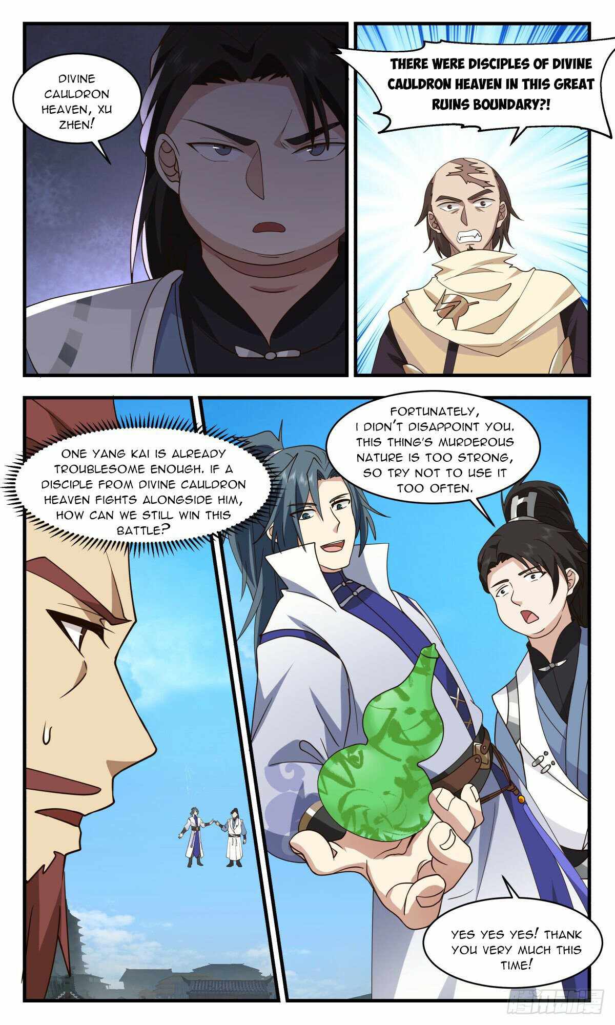 Martial Peak chapter 2660 page 8