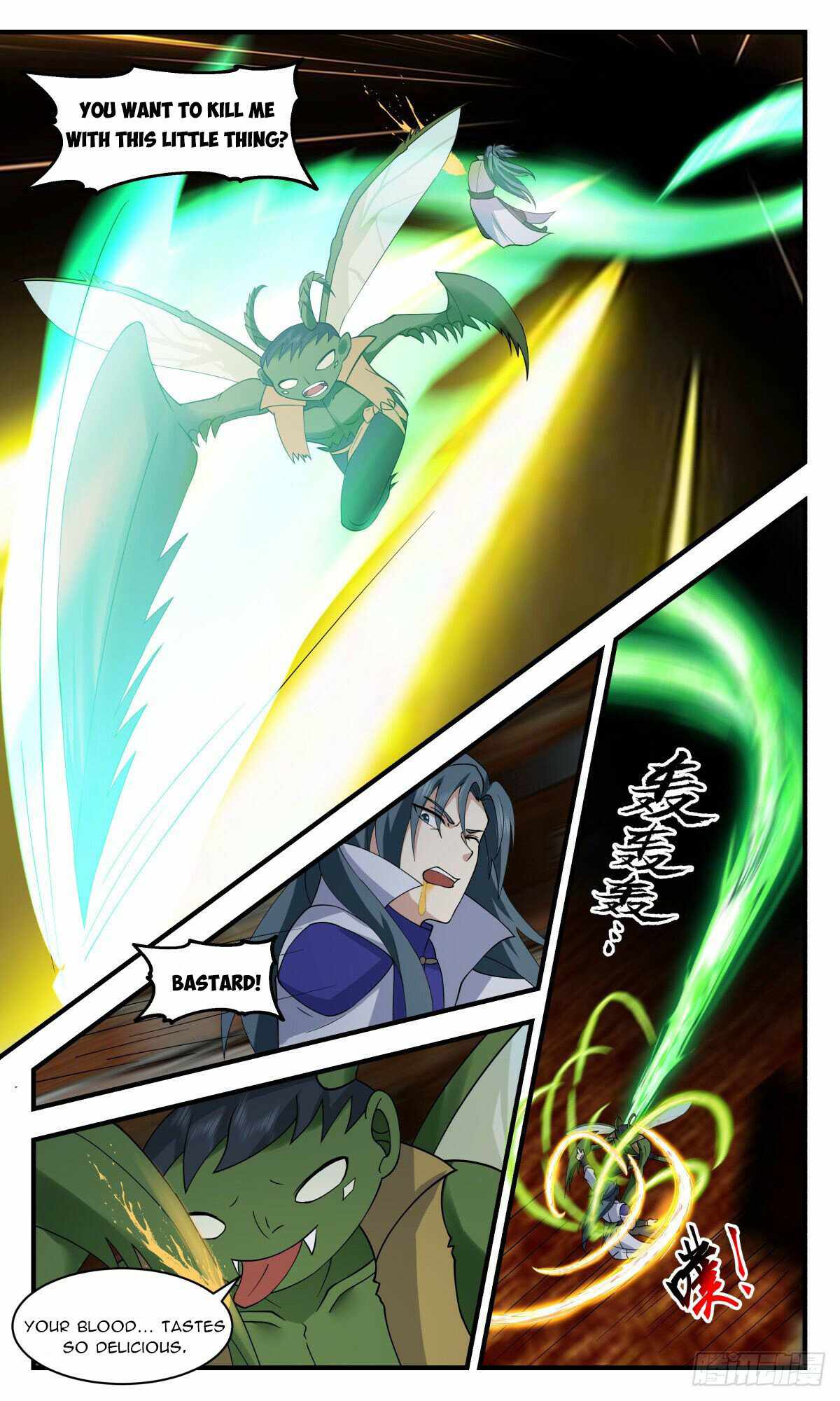 Martial Peak chapter 2662 page 8