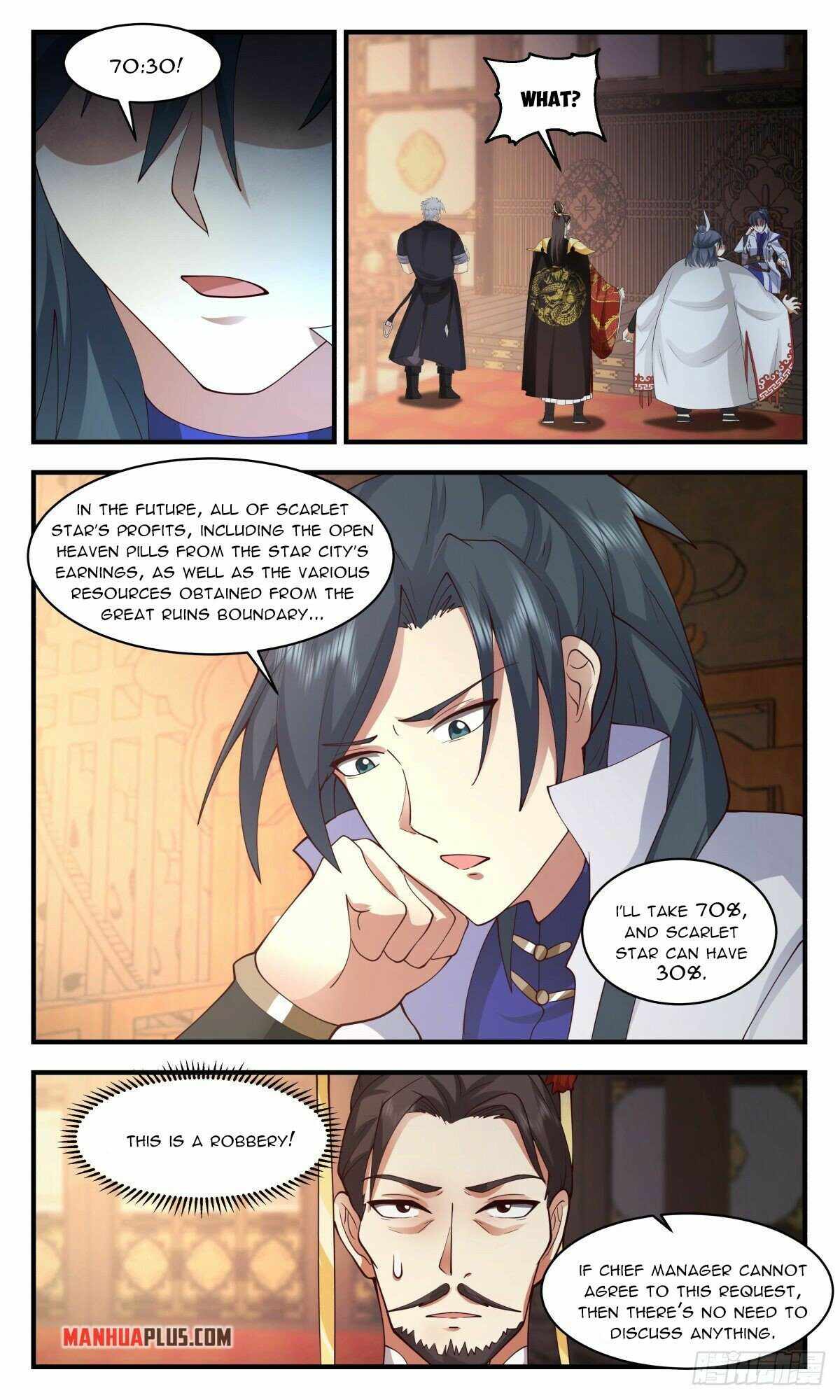 Martial Peak chapter 2664 page 2