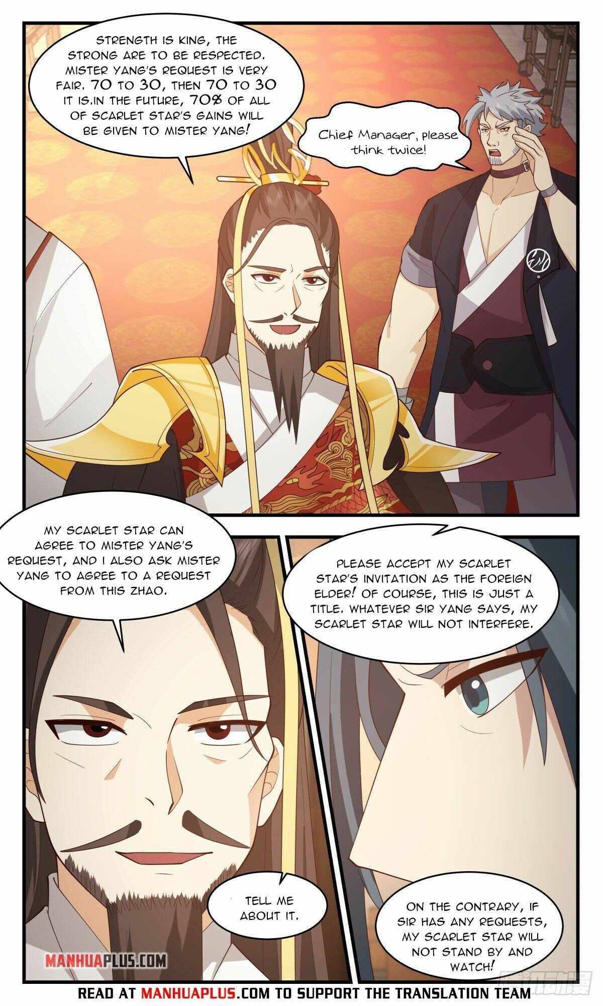 Martial Peak chapter 2664 page 3