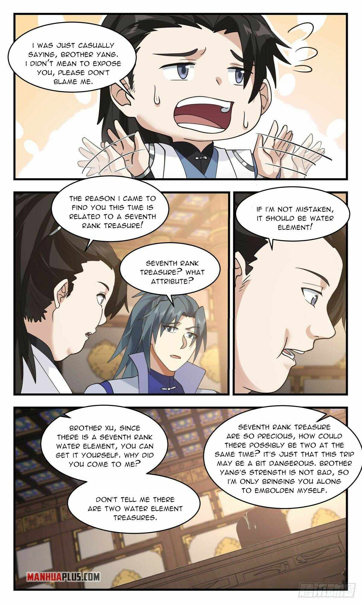 Martial Peak chapter 2666 page 4