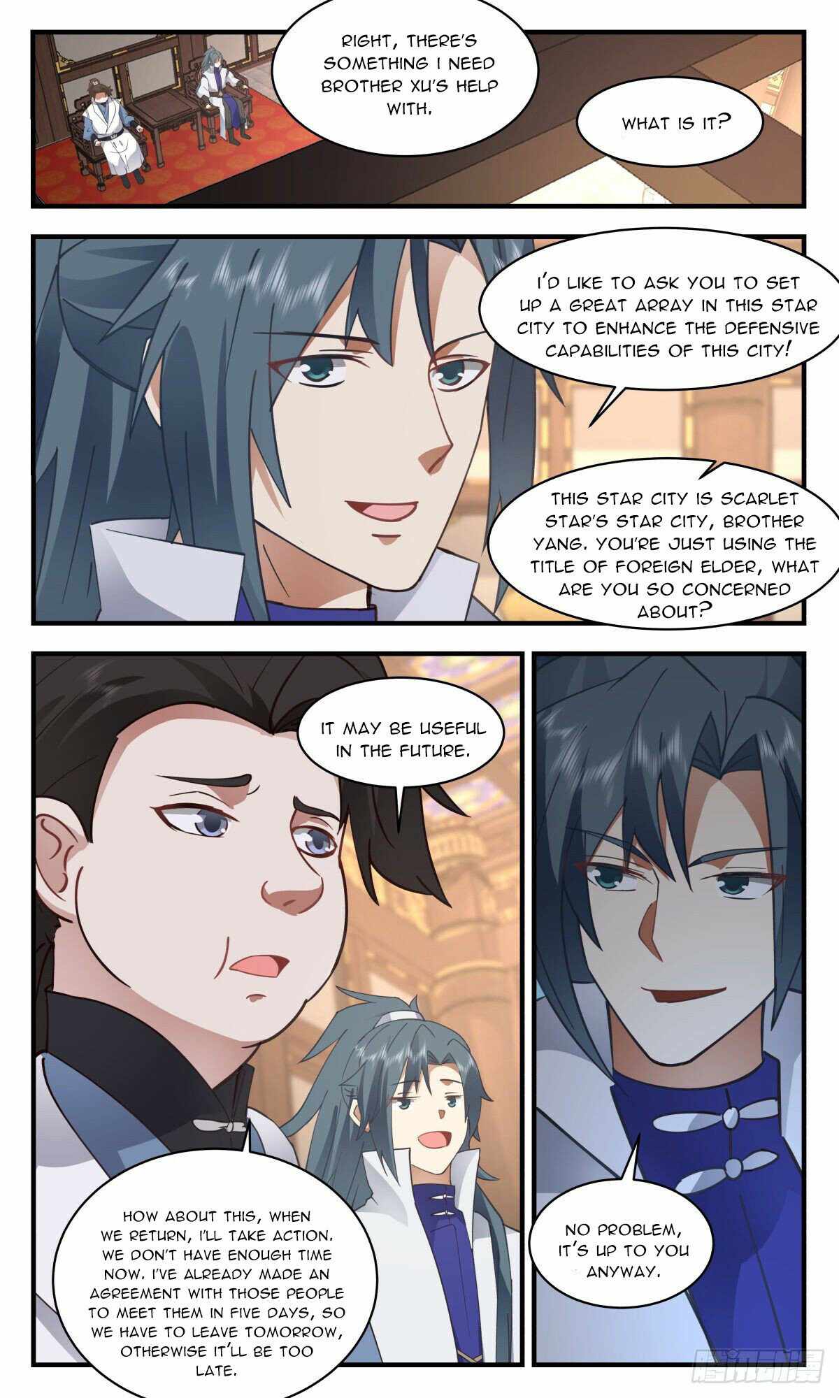 Martial Peak chapter 2666 page 6