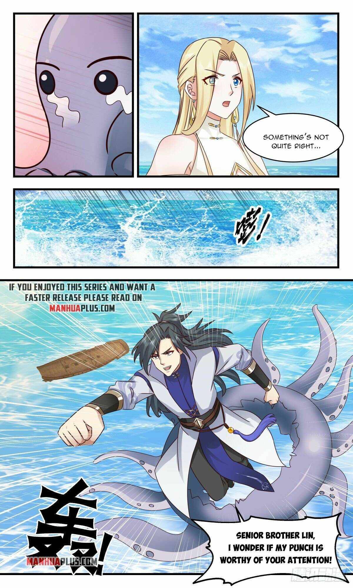 Martial Peak chapter 2667 page 6