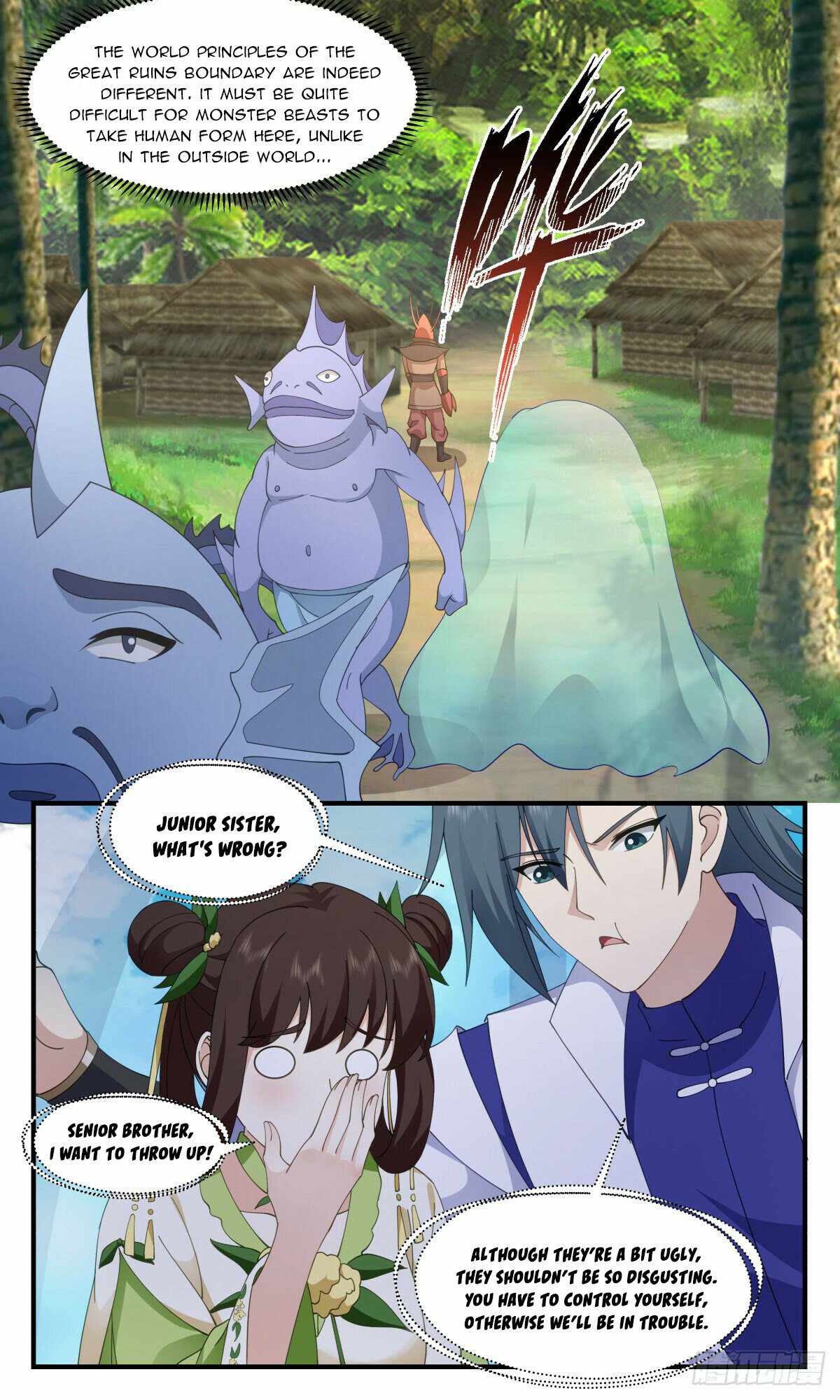 Martial Peak chapter 2668 page 2