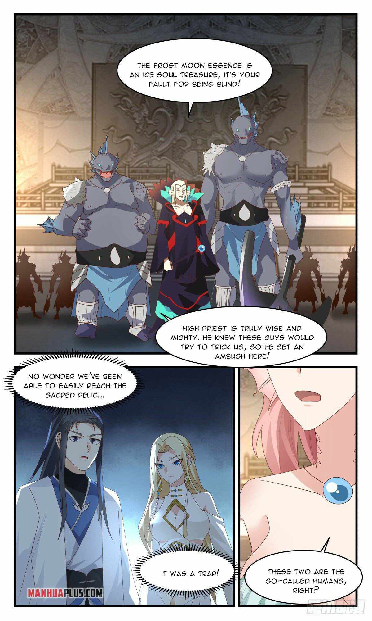 Martial Peak chapter 2669 page 11