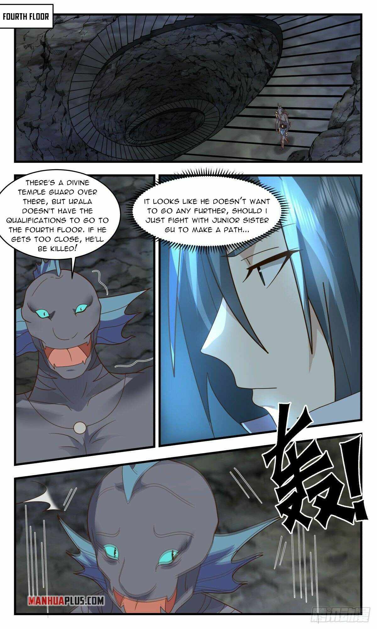Martial Peak chapter 2669 page 2