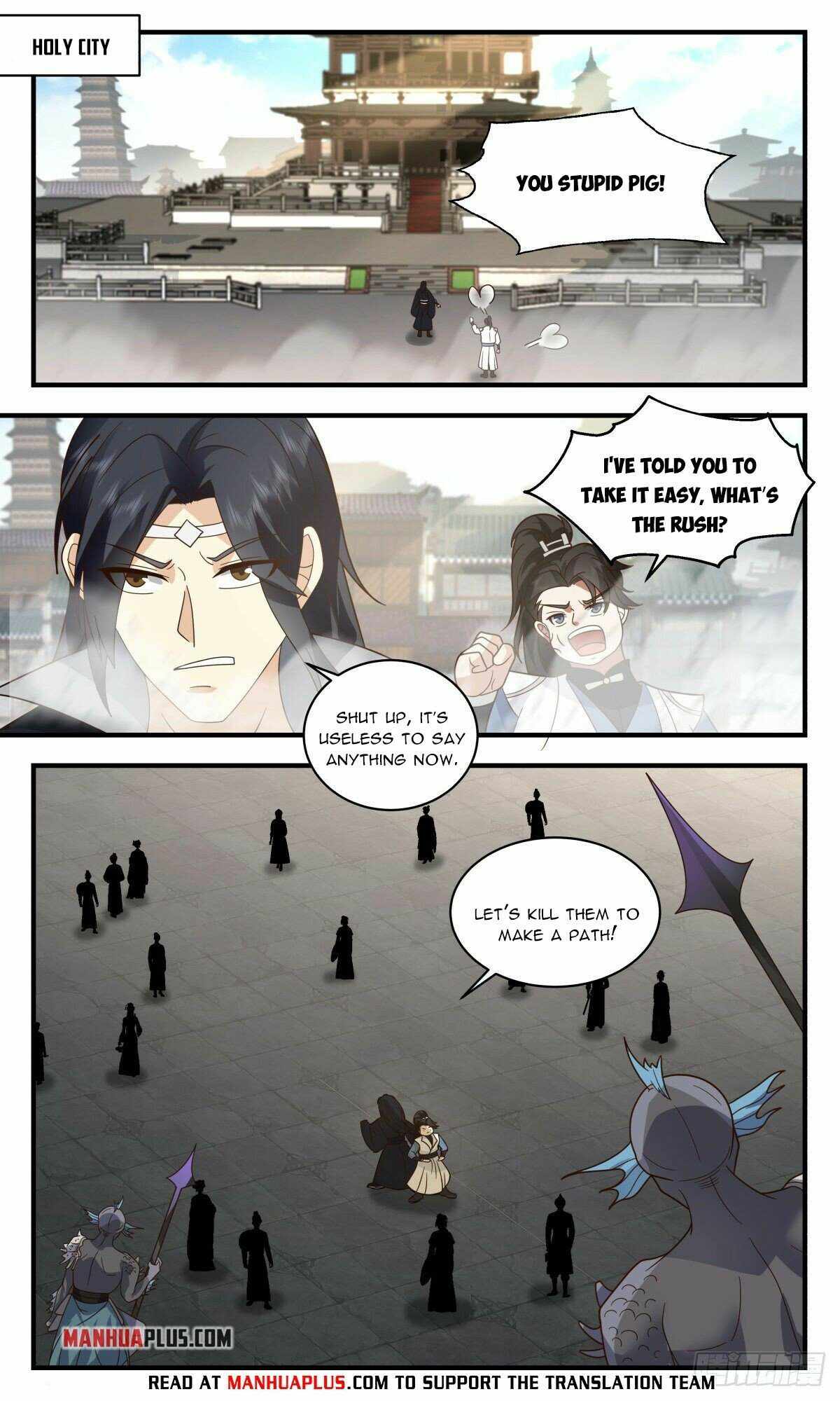 Martial Peak chapter 2669 page 3