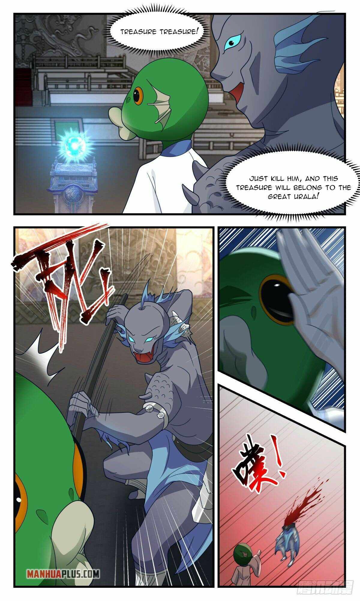 Martial Peak chapter 2669 page 8