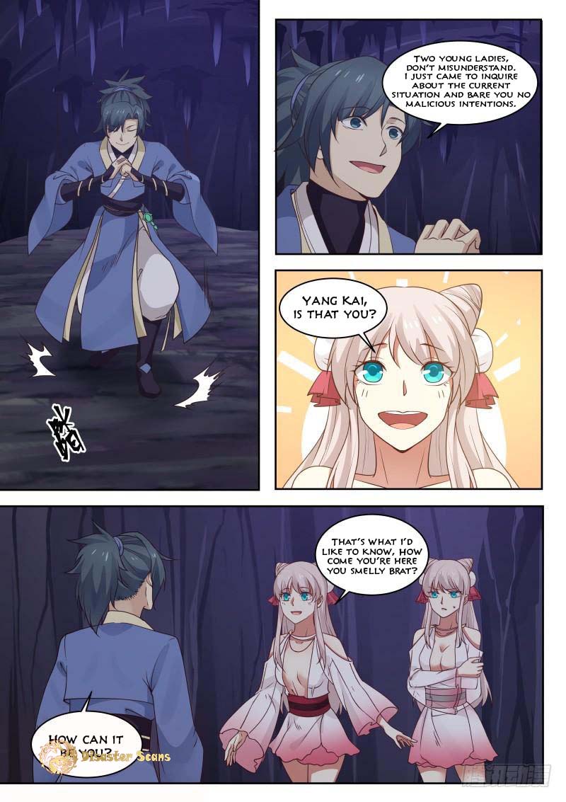 Martial Peak chapter 267 page 6