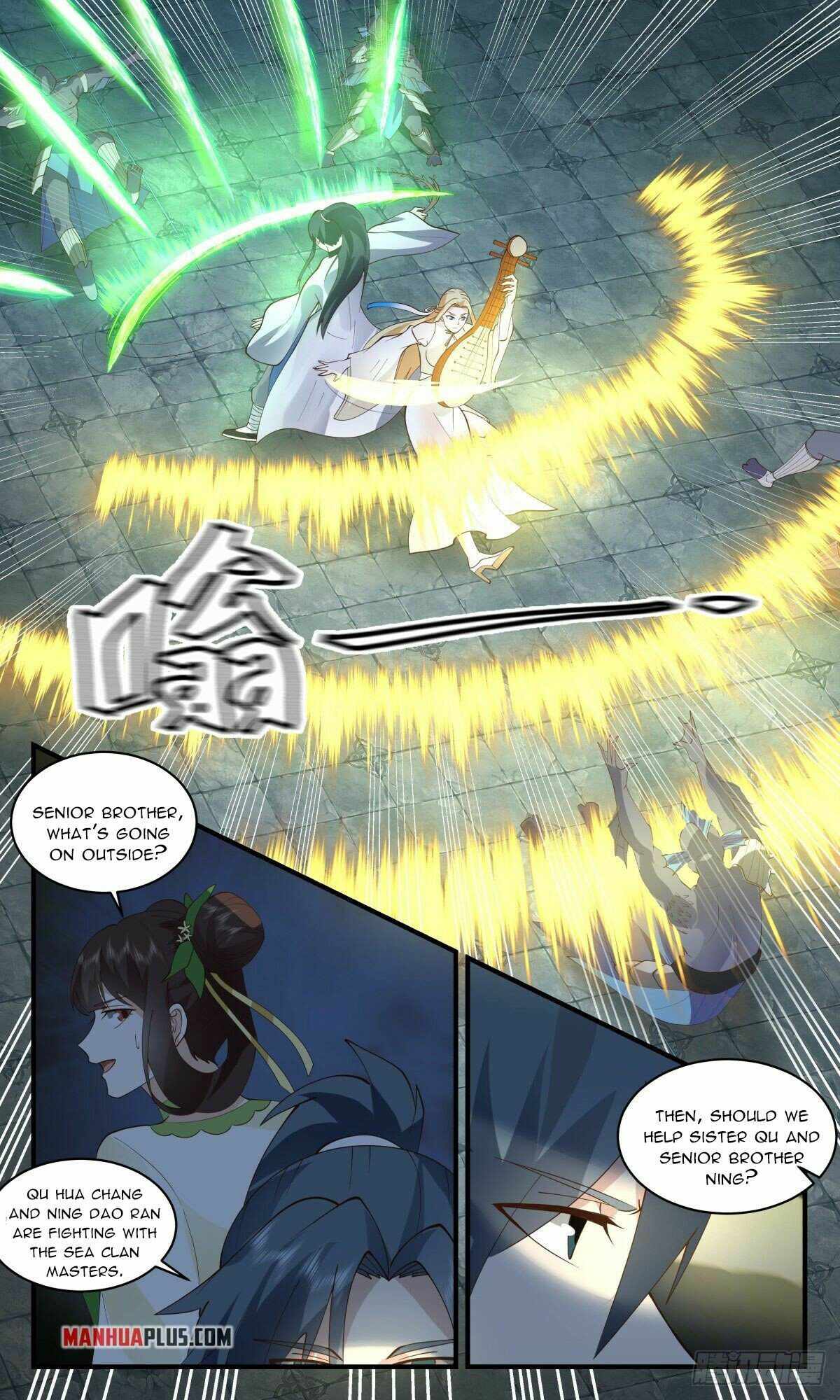 Martial Peak chapter 2670 page 2