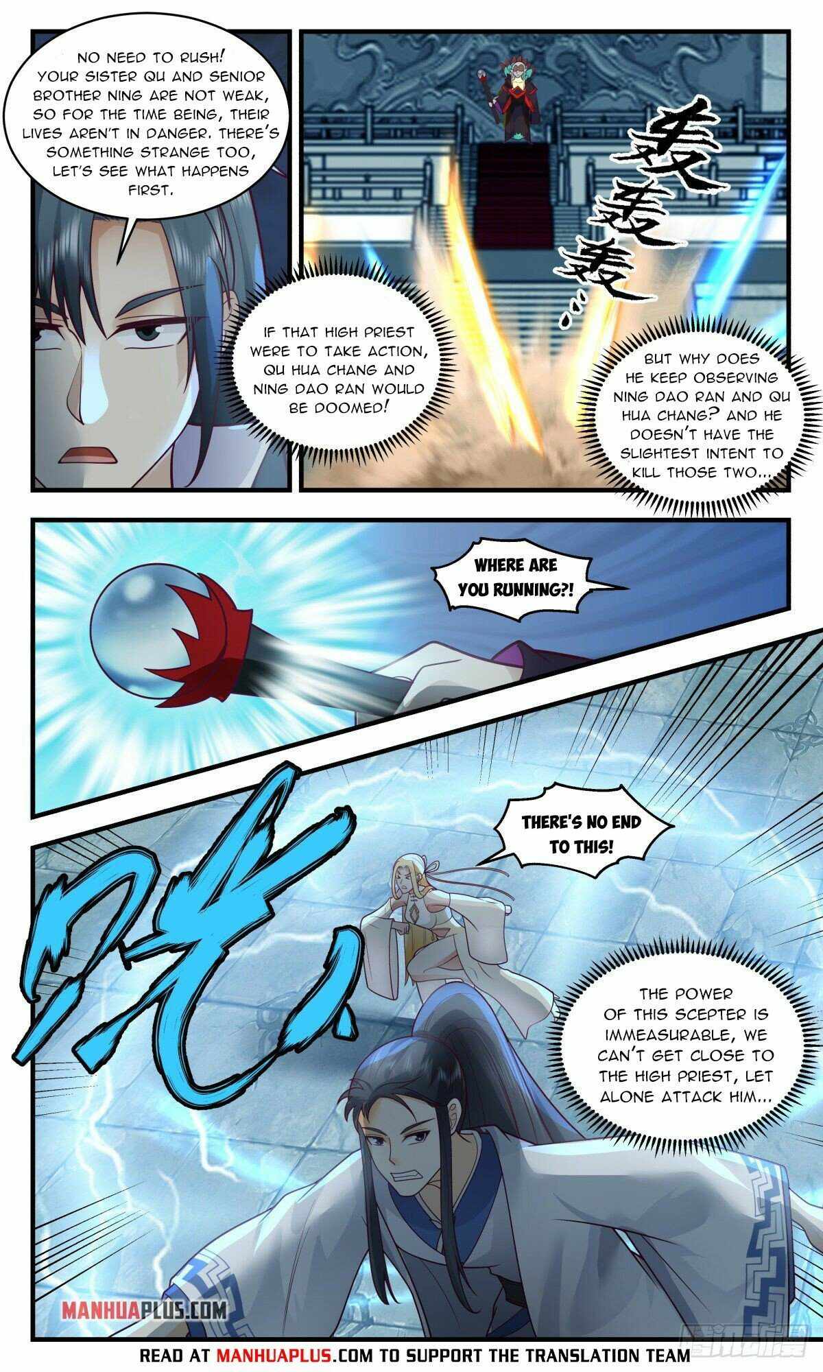 Martial Peak chapter 2670 page 3