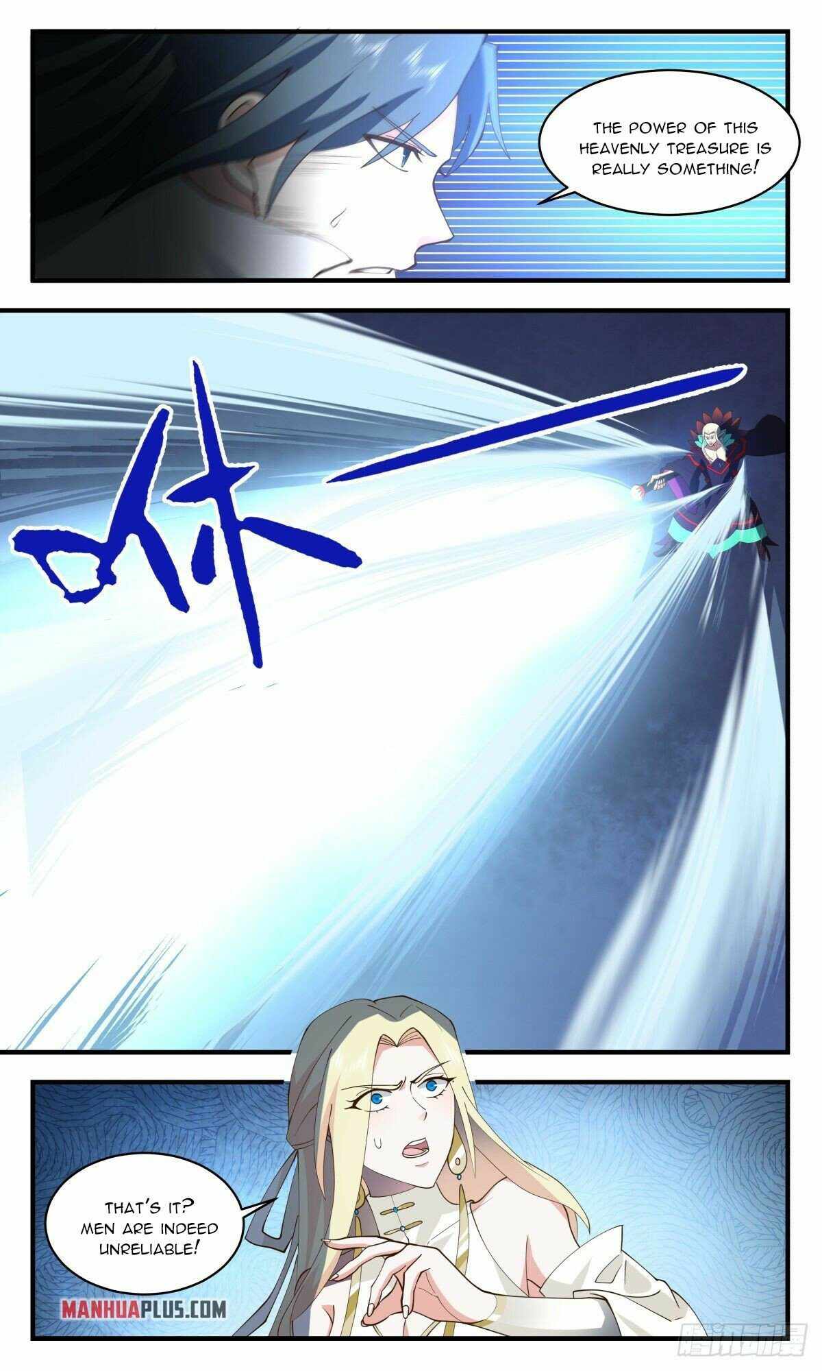 Martial Peak chapter 2670 page 5