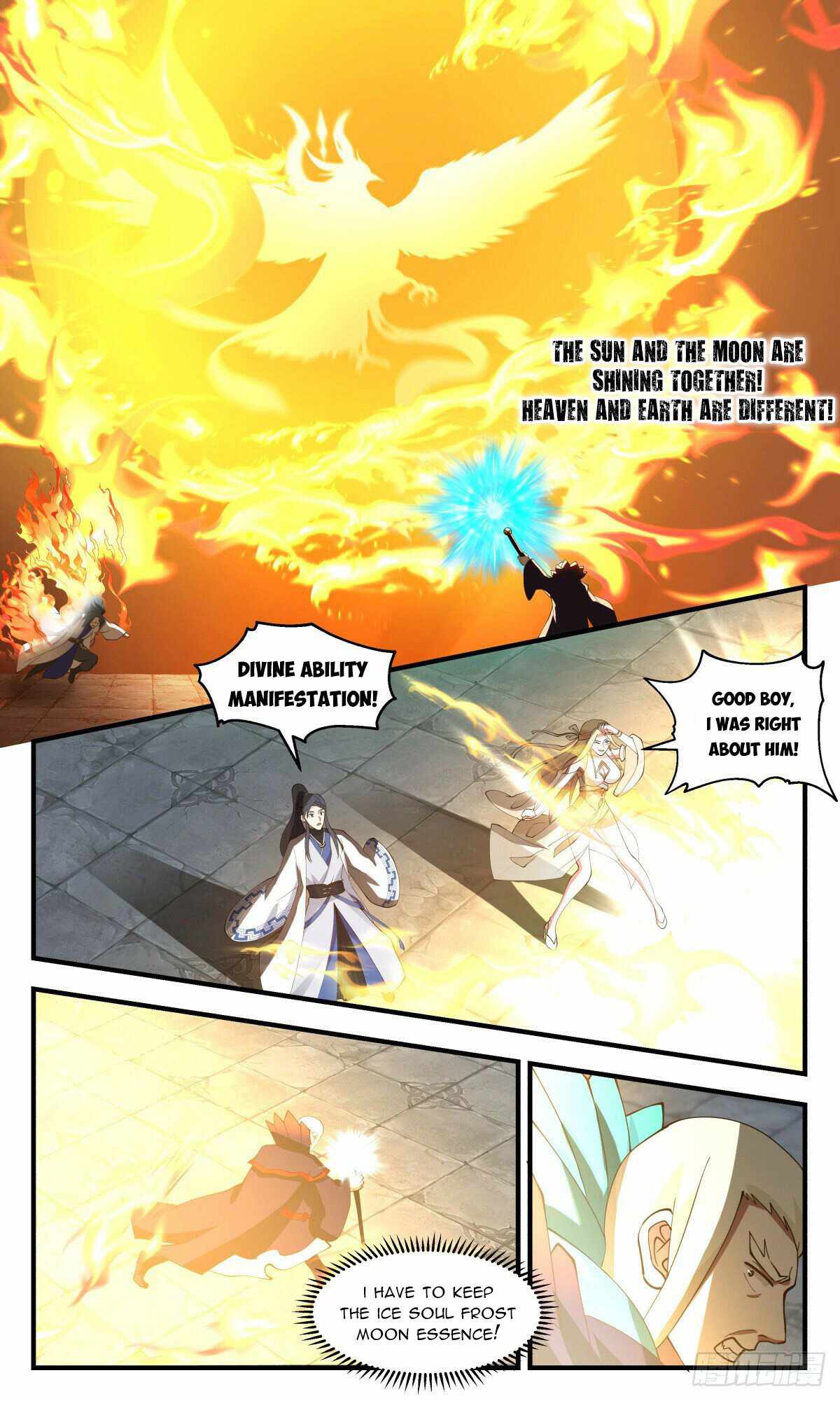 Martial Peak chapter 2670 page 7