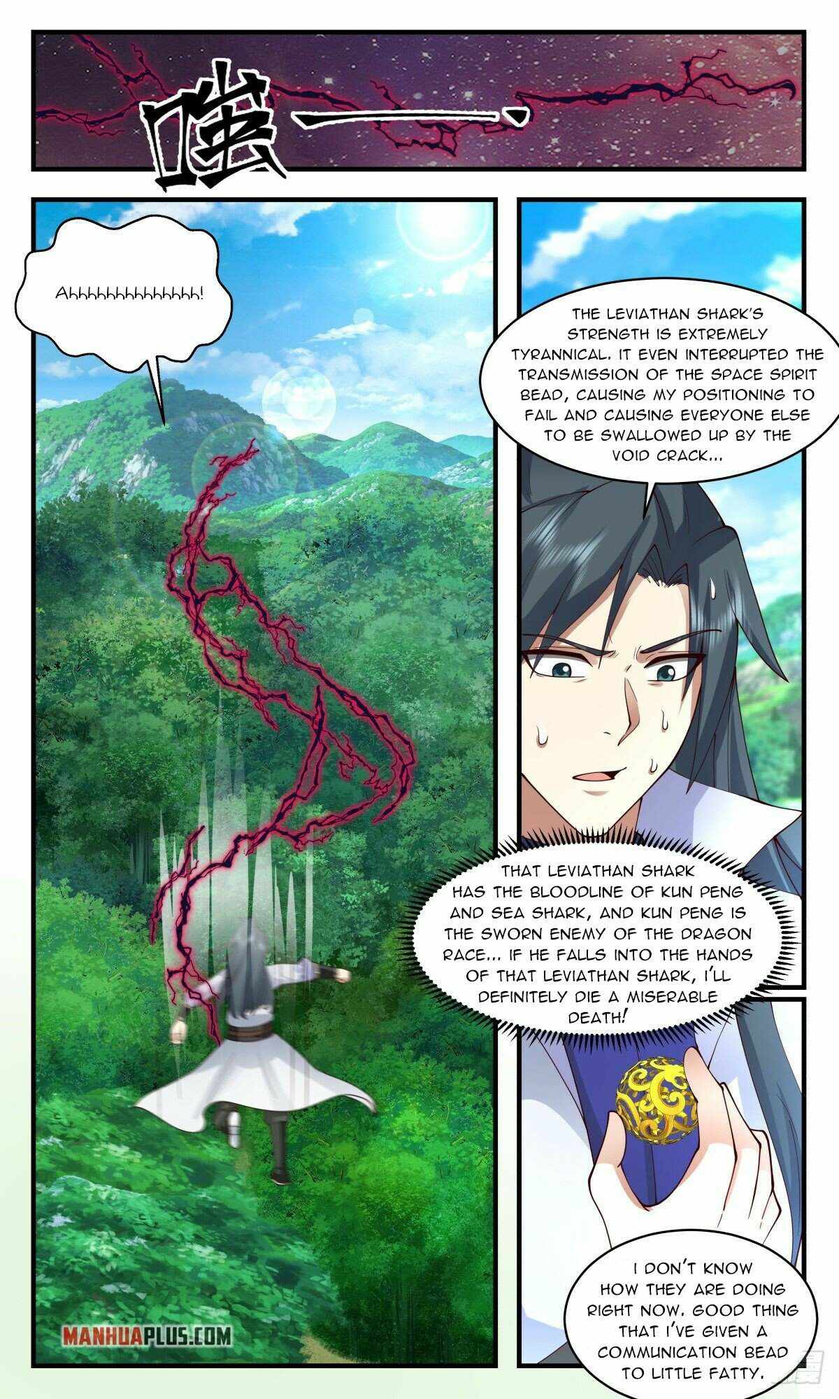 Martial Peak chapter 2671 page 2