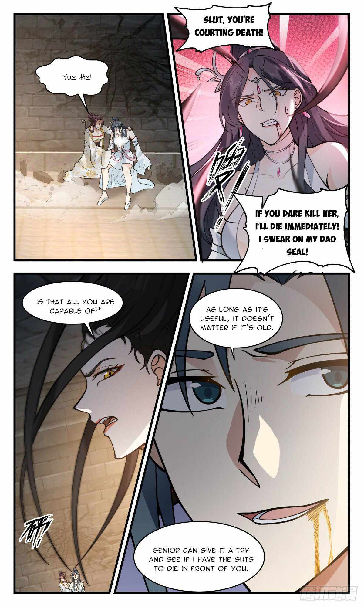 Martial Peak chapter 2674 page 10