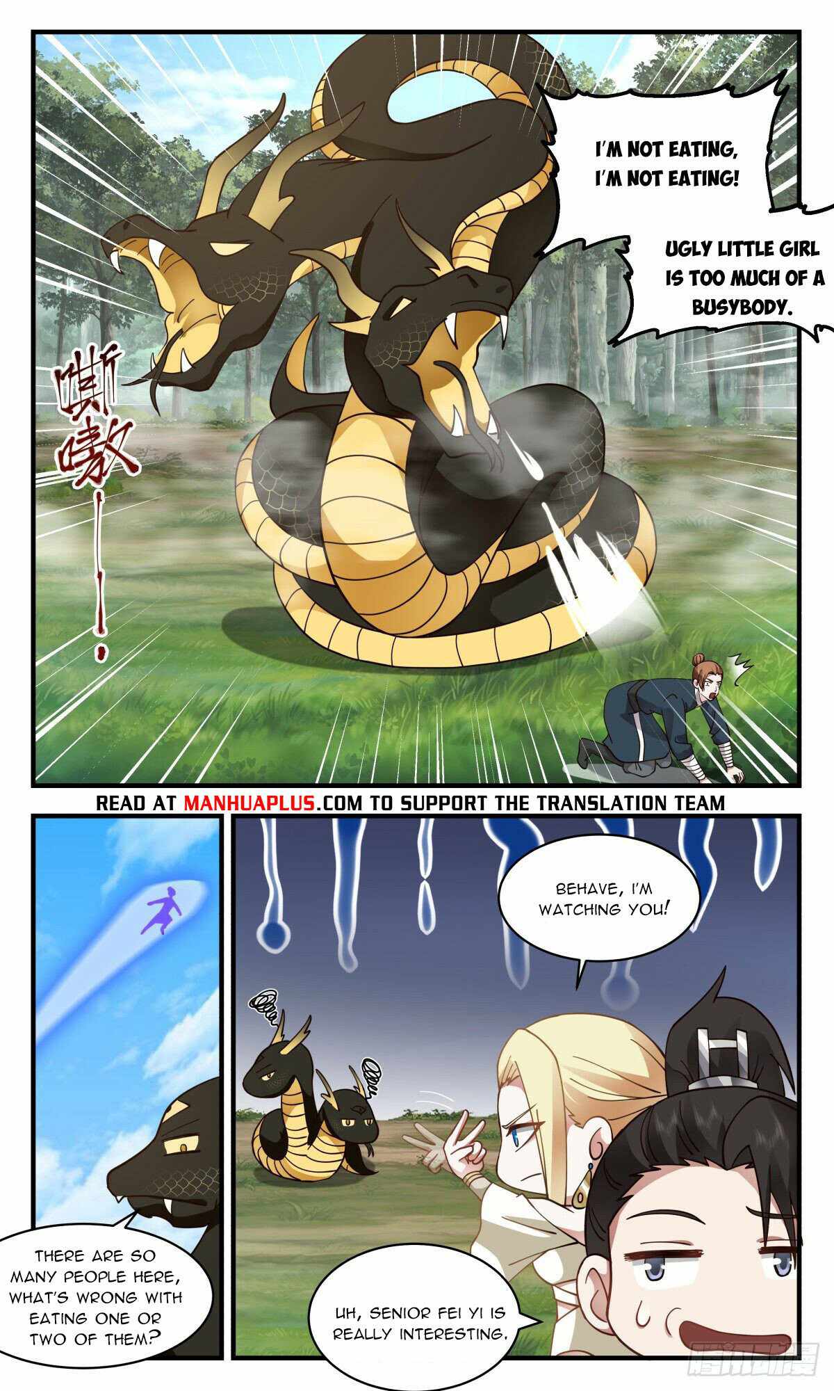 Martial Peak chapter 2675 page 3