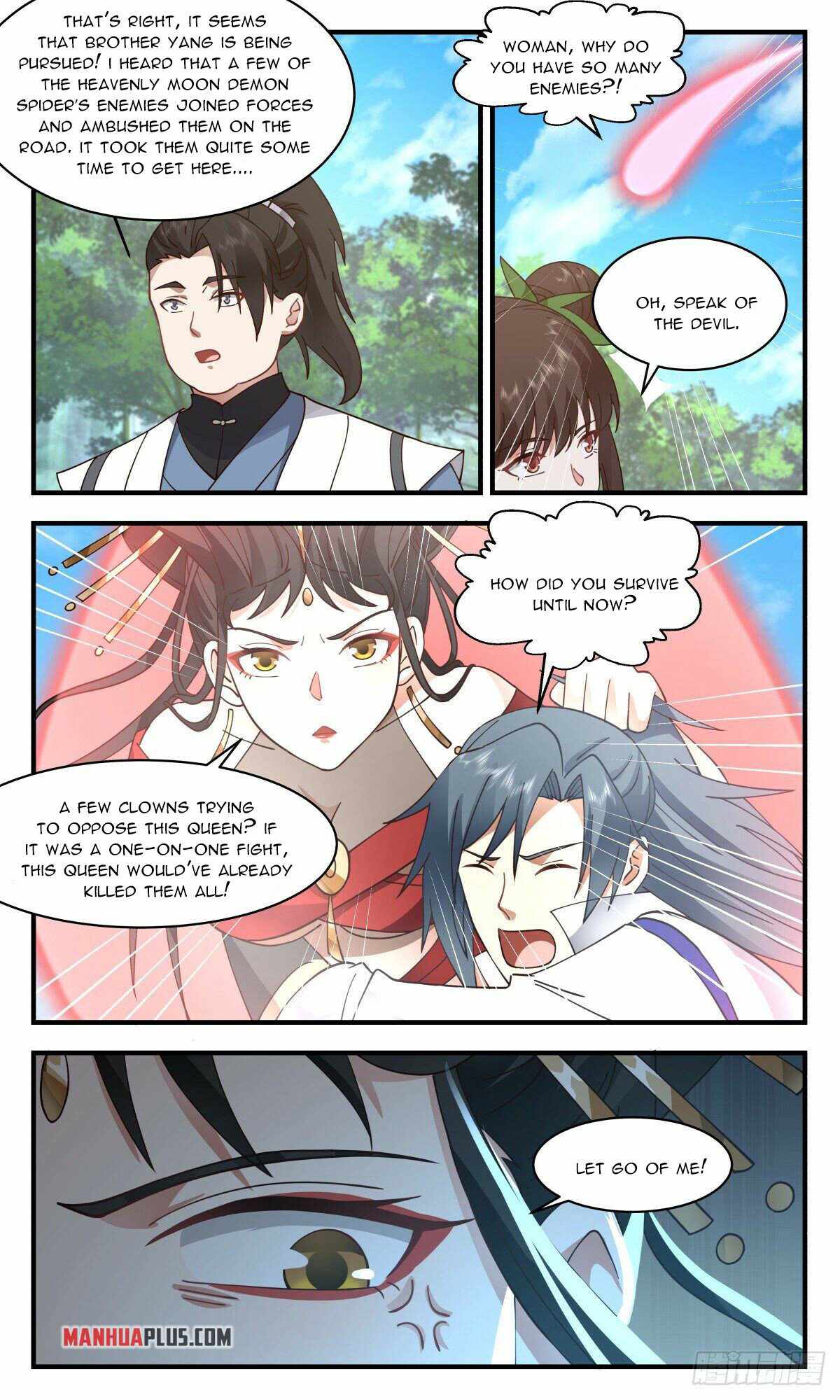 Martial Peak chapter 2675 page 4