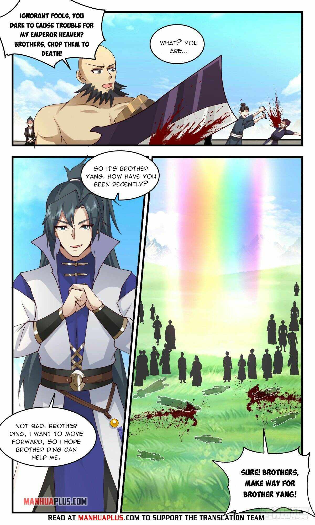 Martial Peak chapter 2676 page 3