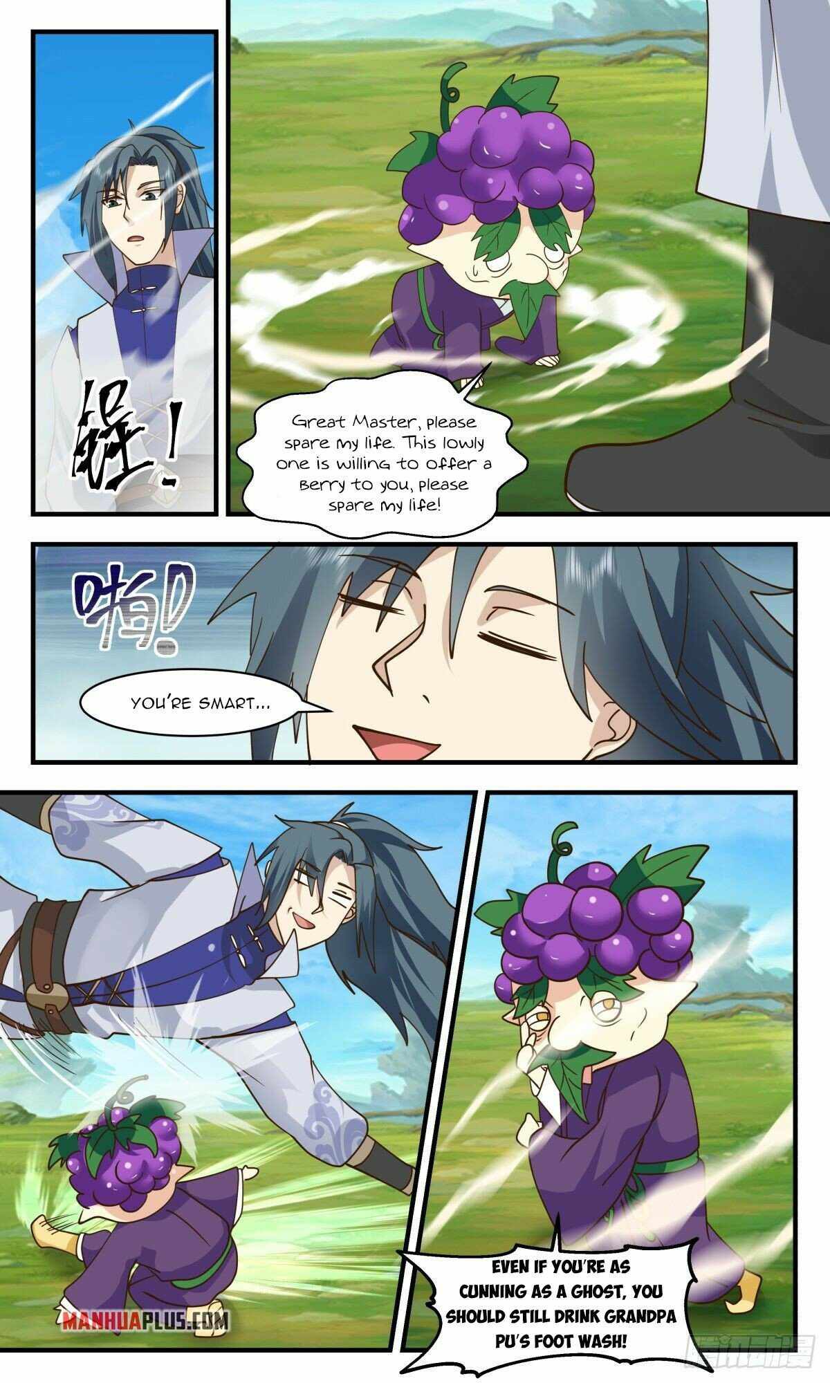 Martial Peak chapter 2678 page 5