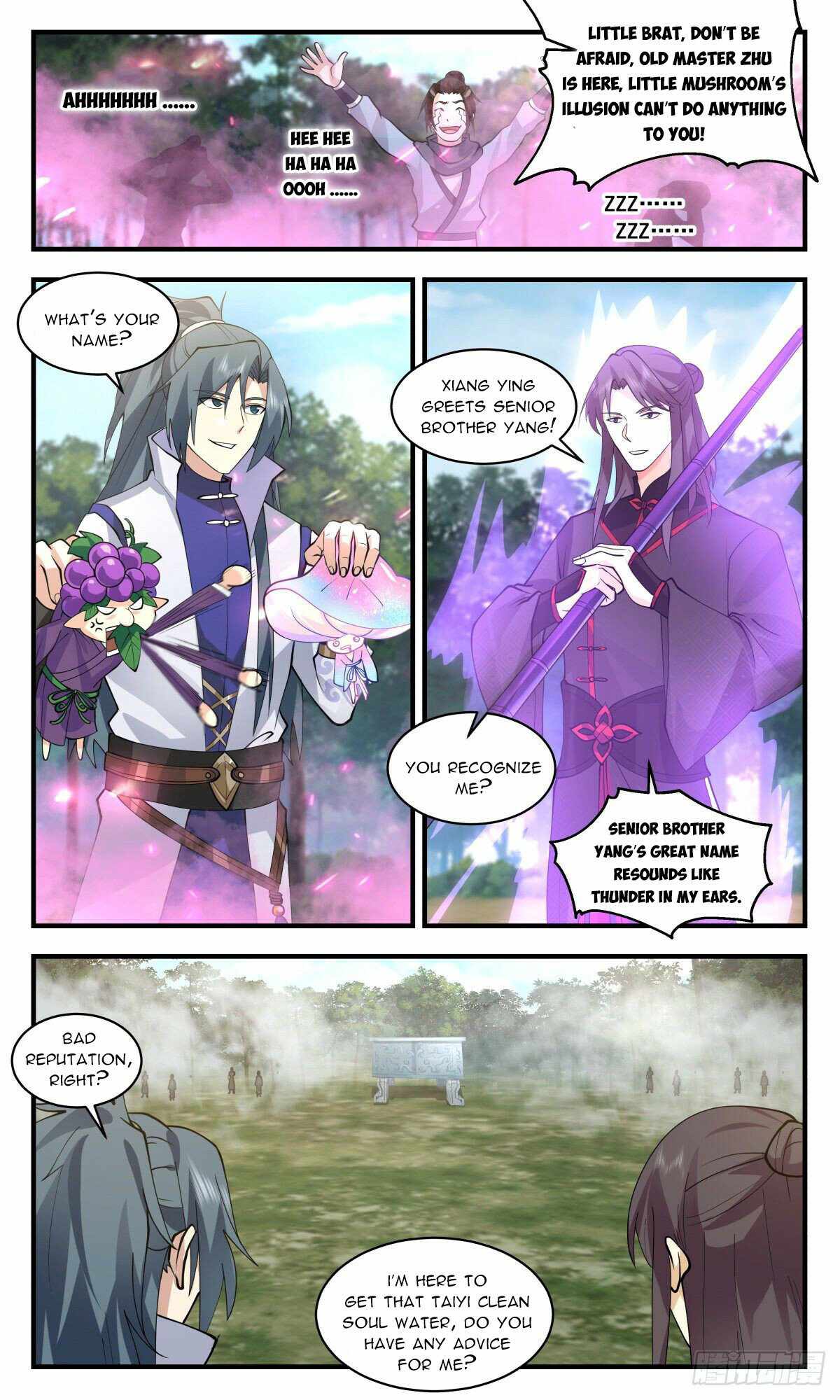 Martial Peak chapter 2680 page 9