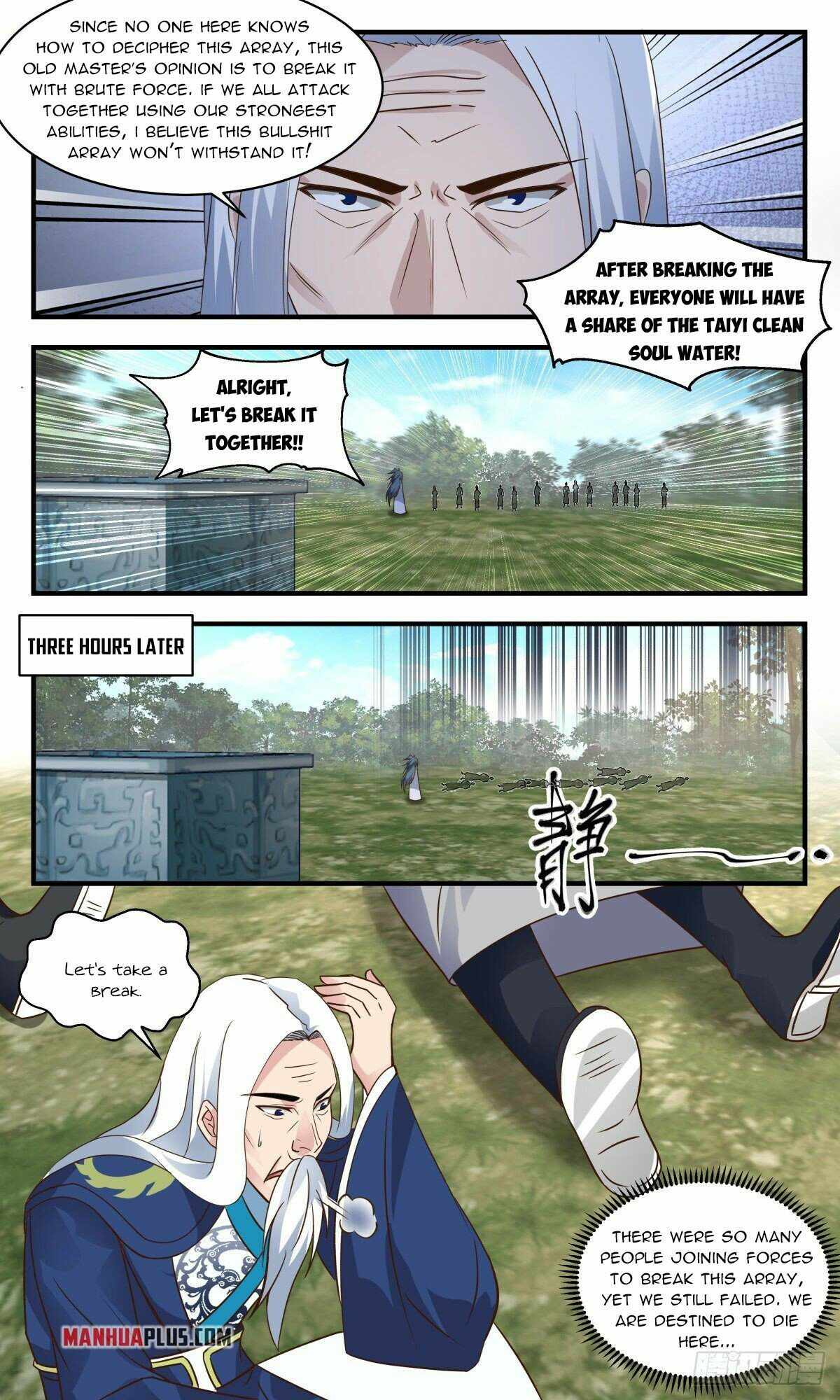 Martial Peak chapter 2681 page 2