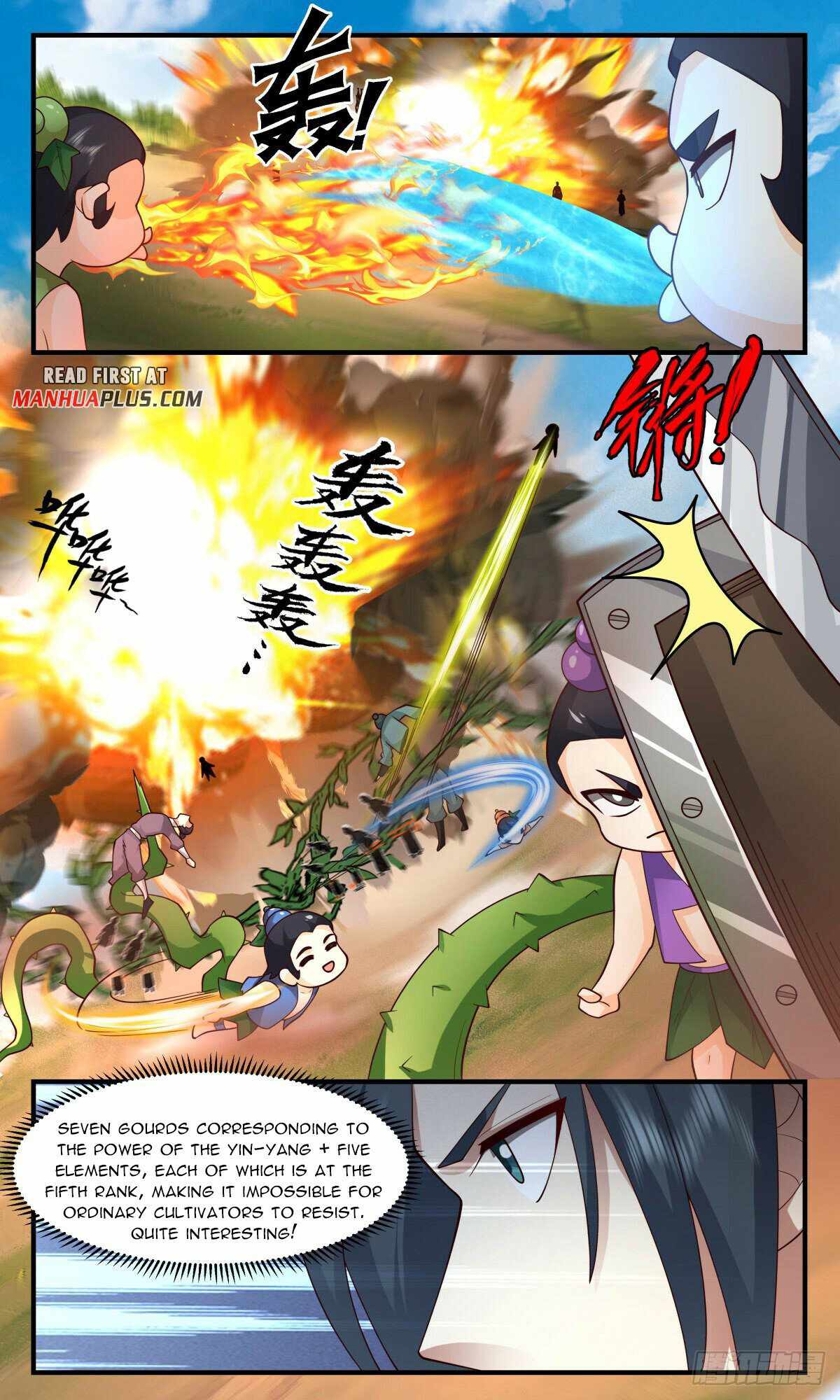 Martial Peak chapter 2683 page 3