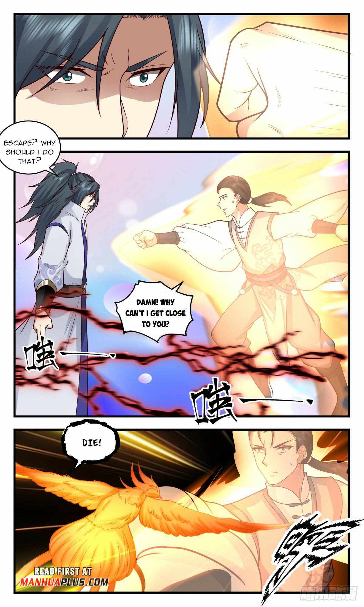 Martial Peak chapter 2685 page 4