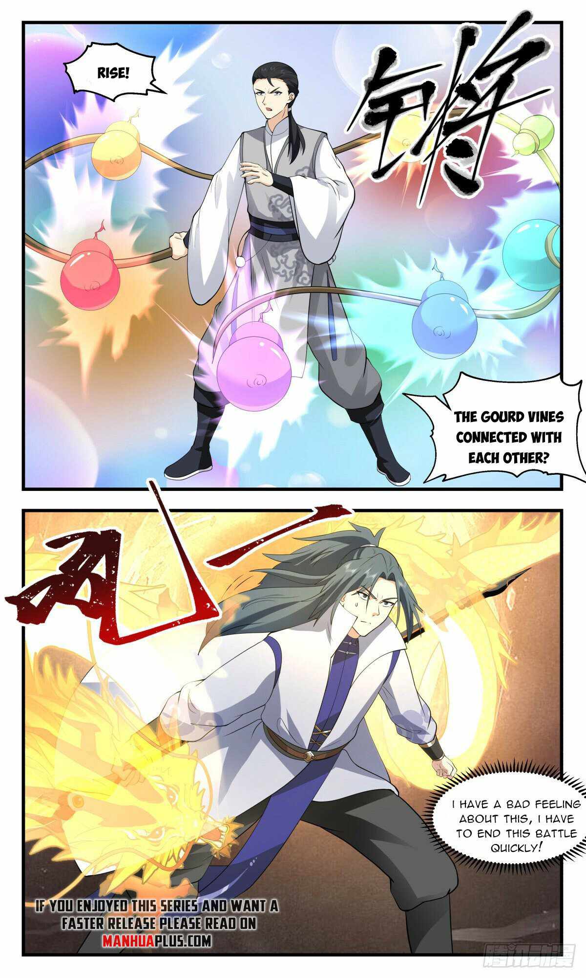 Martial Peak chapter 2685 page 6