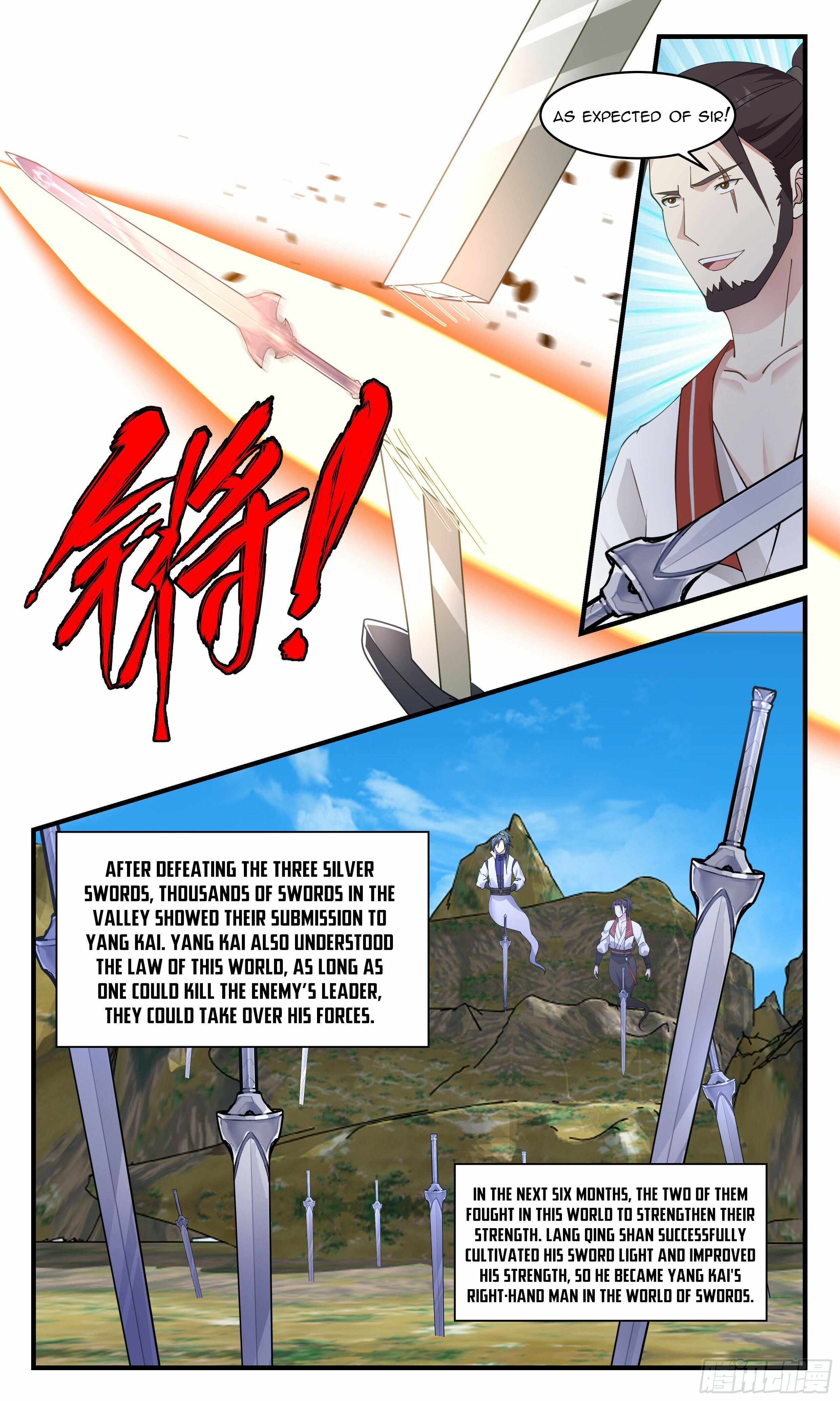 Martial Peak chapter 2688 page 2