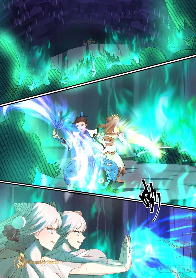 Martial Peak chapter 269 page 2