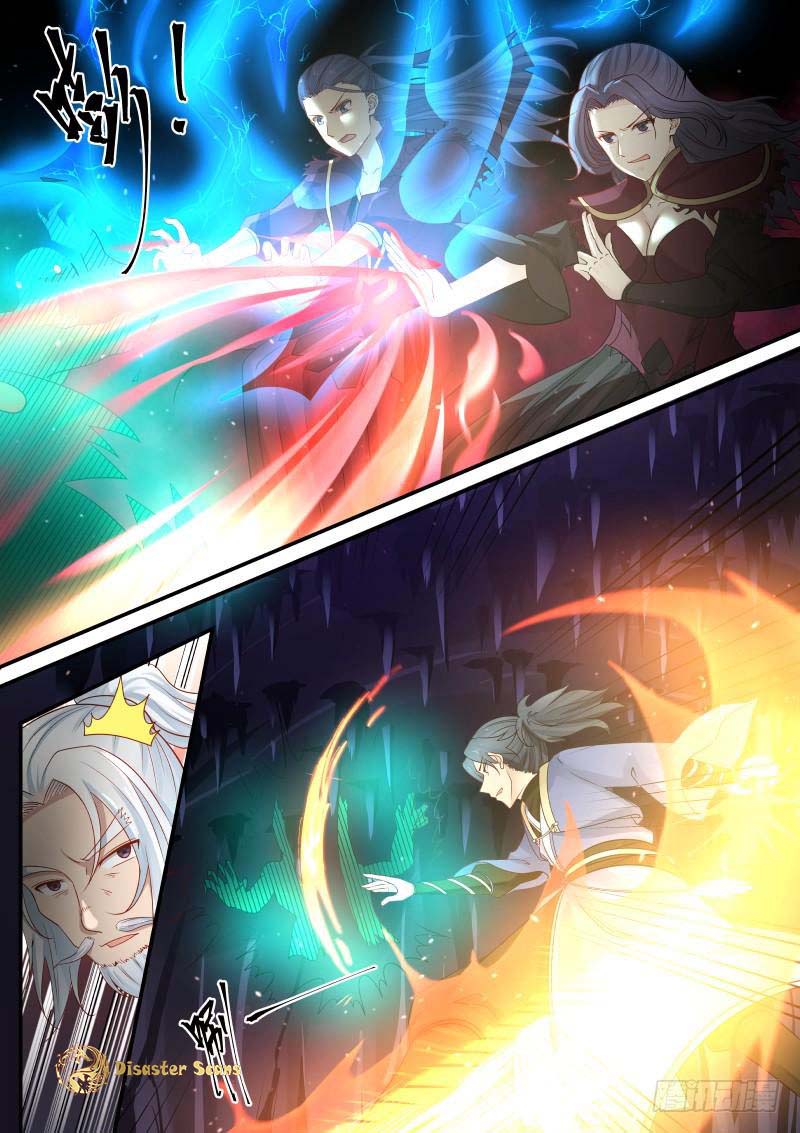 Martial Peak chapter 269 page 3