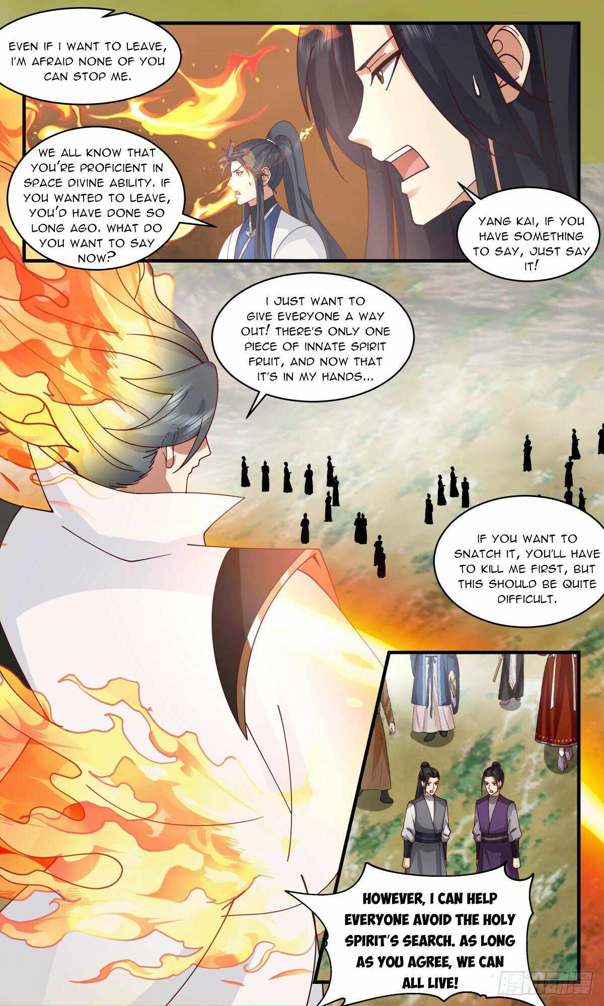 Martial Peak chapter 2691 page 6