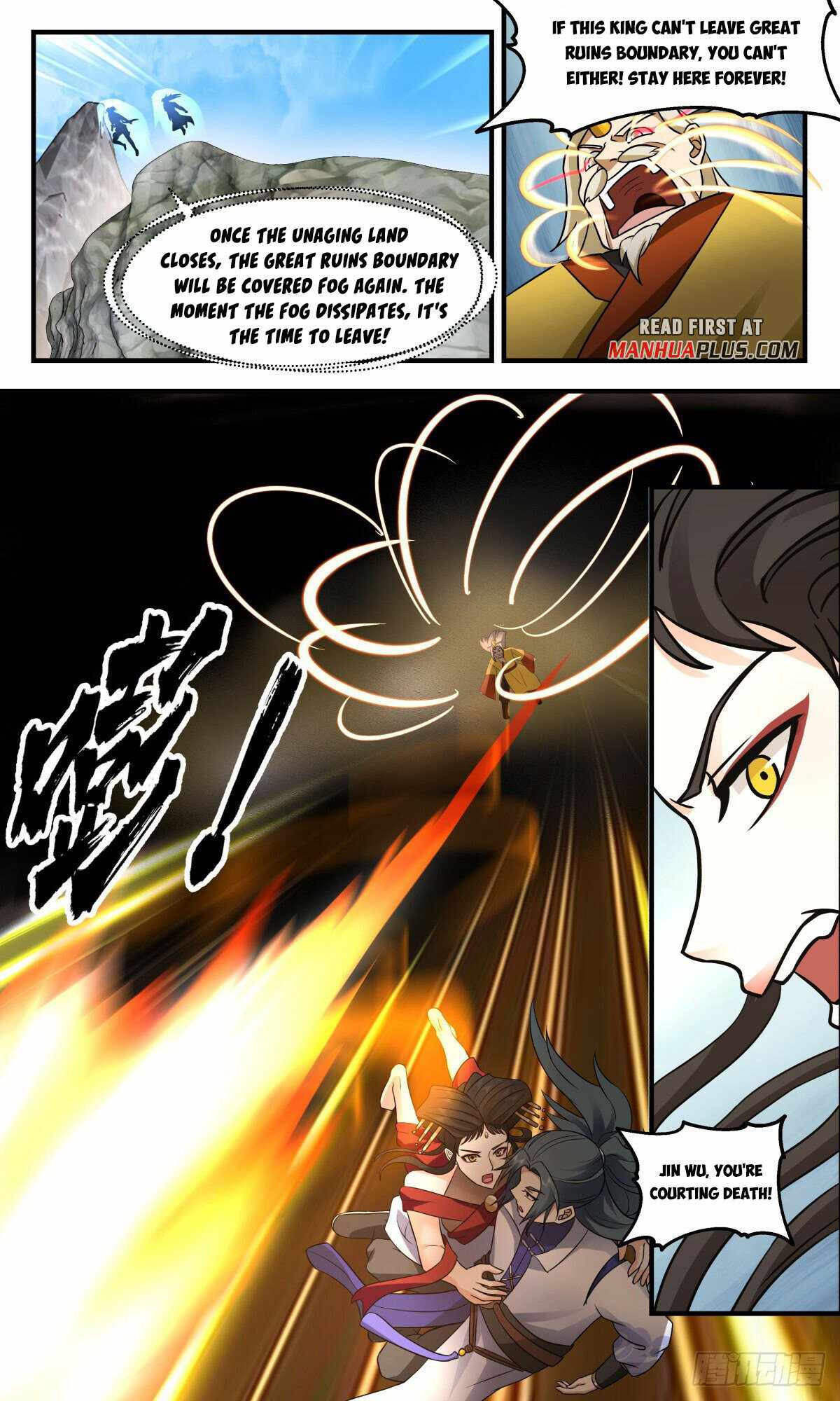 Martial Peak chapter 2692 page 3