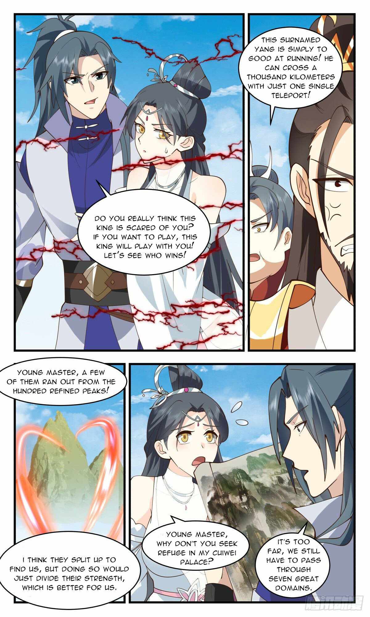 Martial Peak chapter 2694 page 6