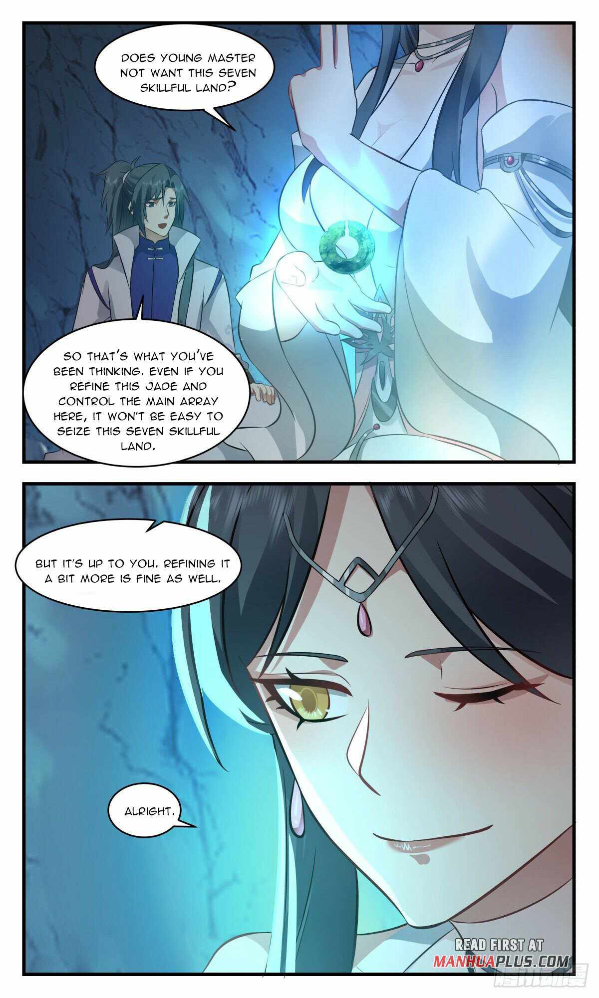 Martial Peak chapter 2695 page 5