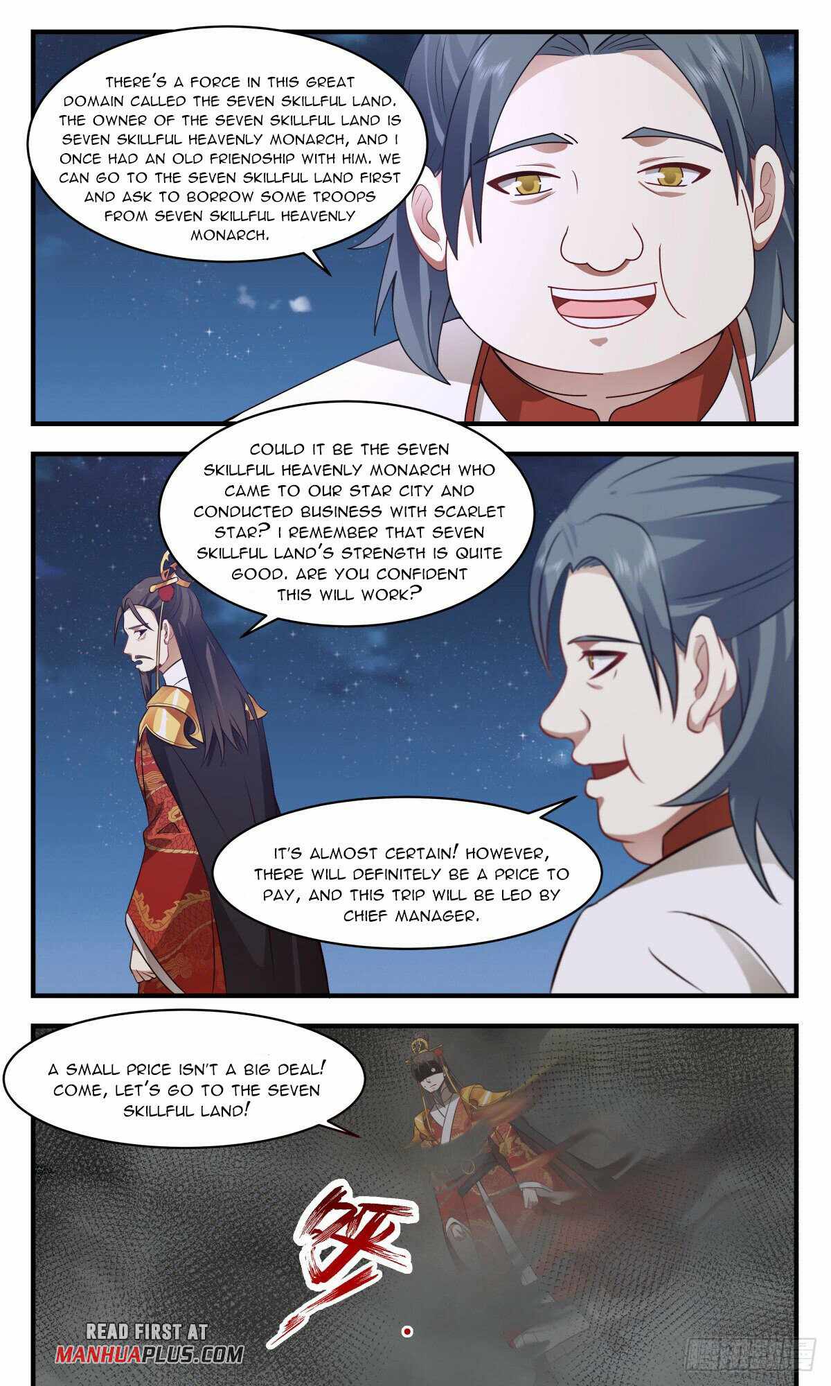 Martial Peak chapter 2695 page 7