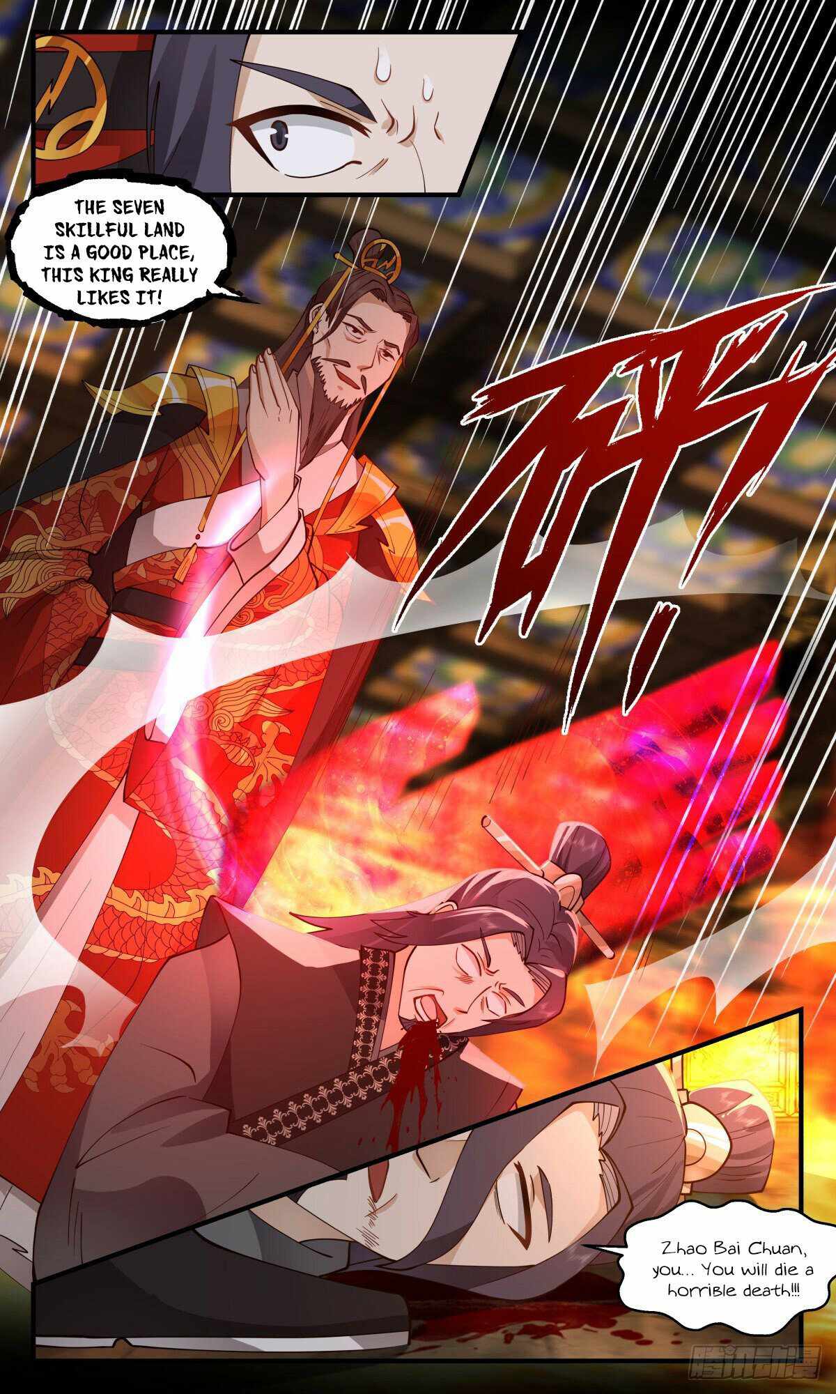 Martial Peak chapter 2697 page 3