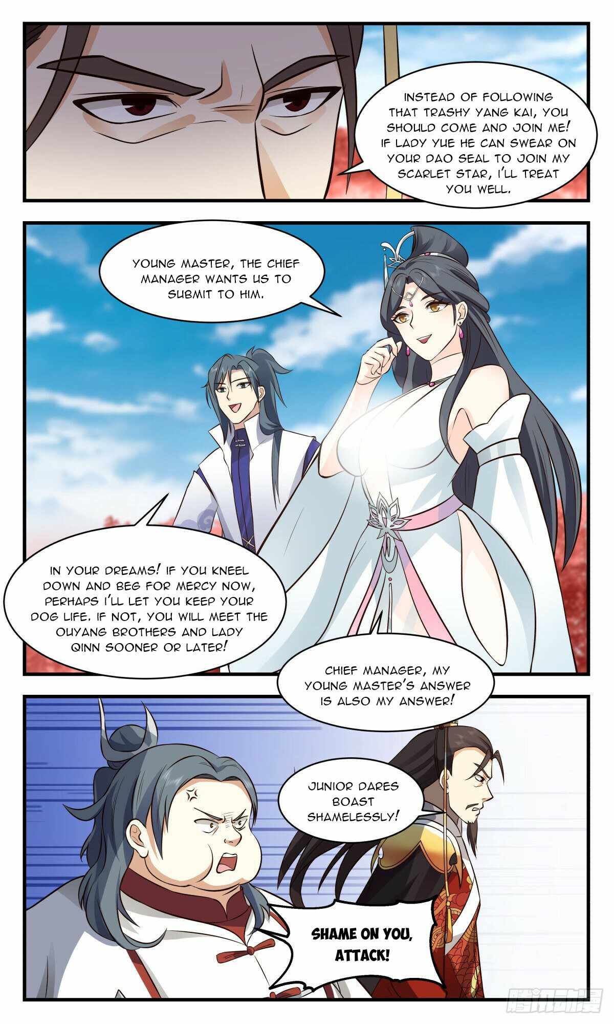 Martial Peak chapter 2698 page 6