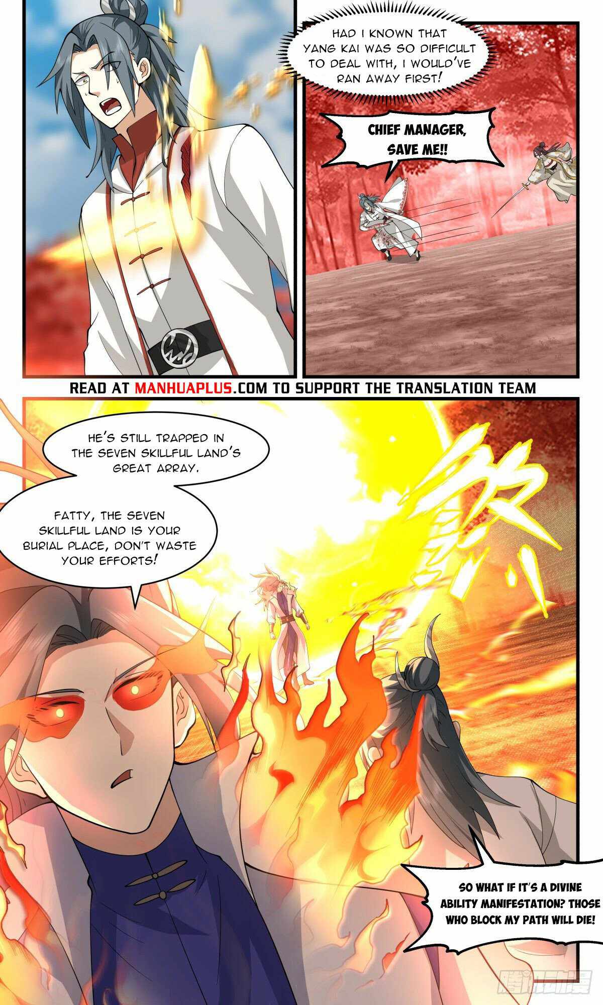 Martial Peak chapter 2699 page 10