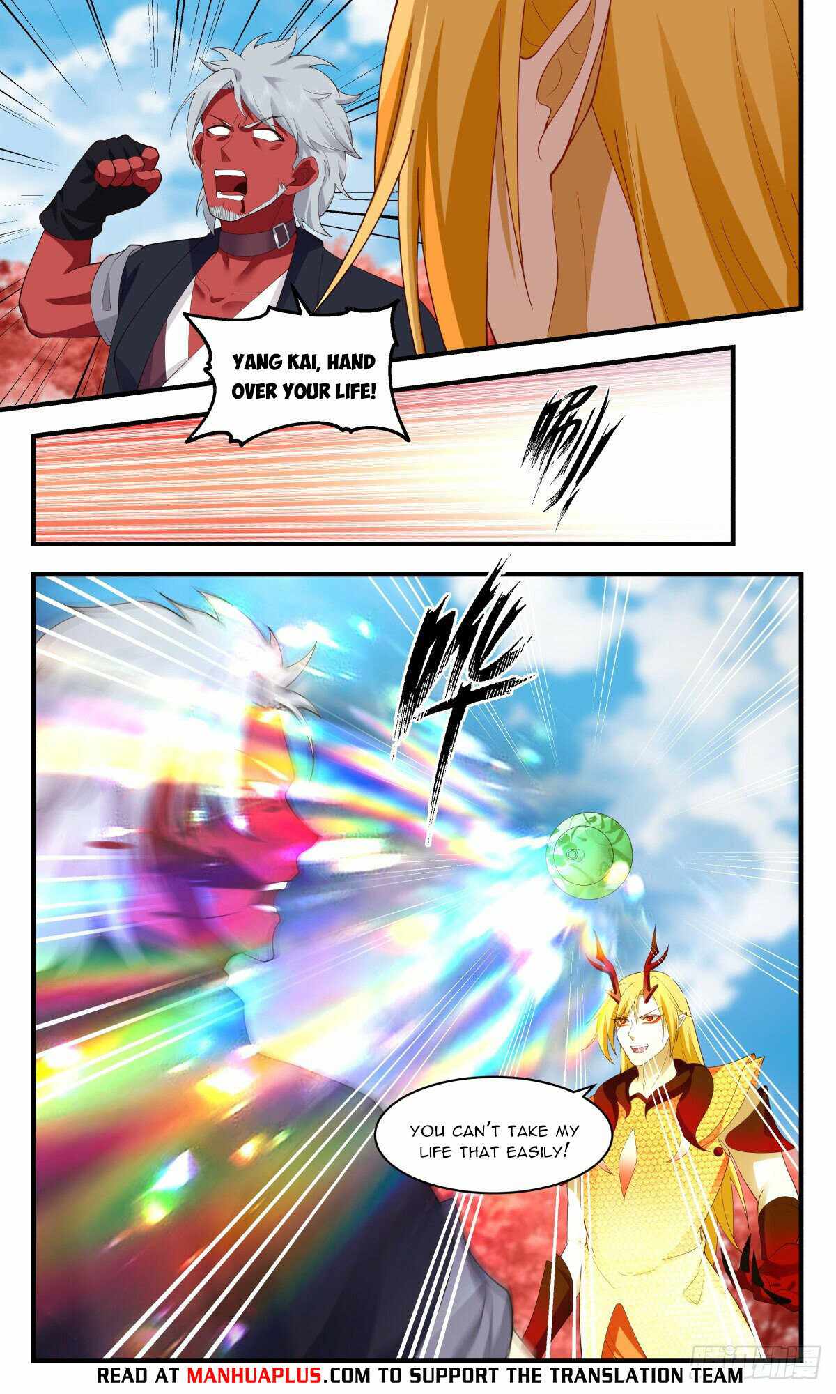 Martial Peak chapter 2699 page 3