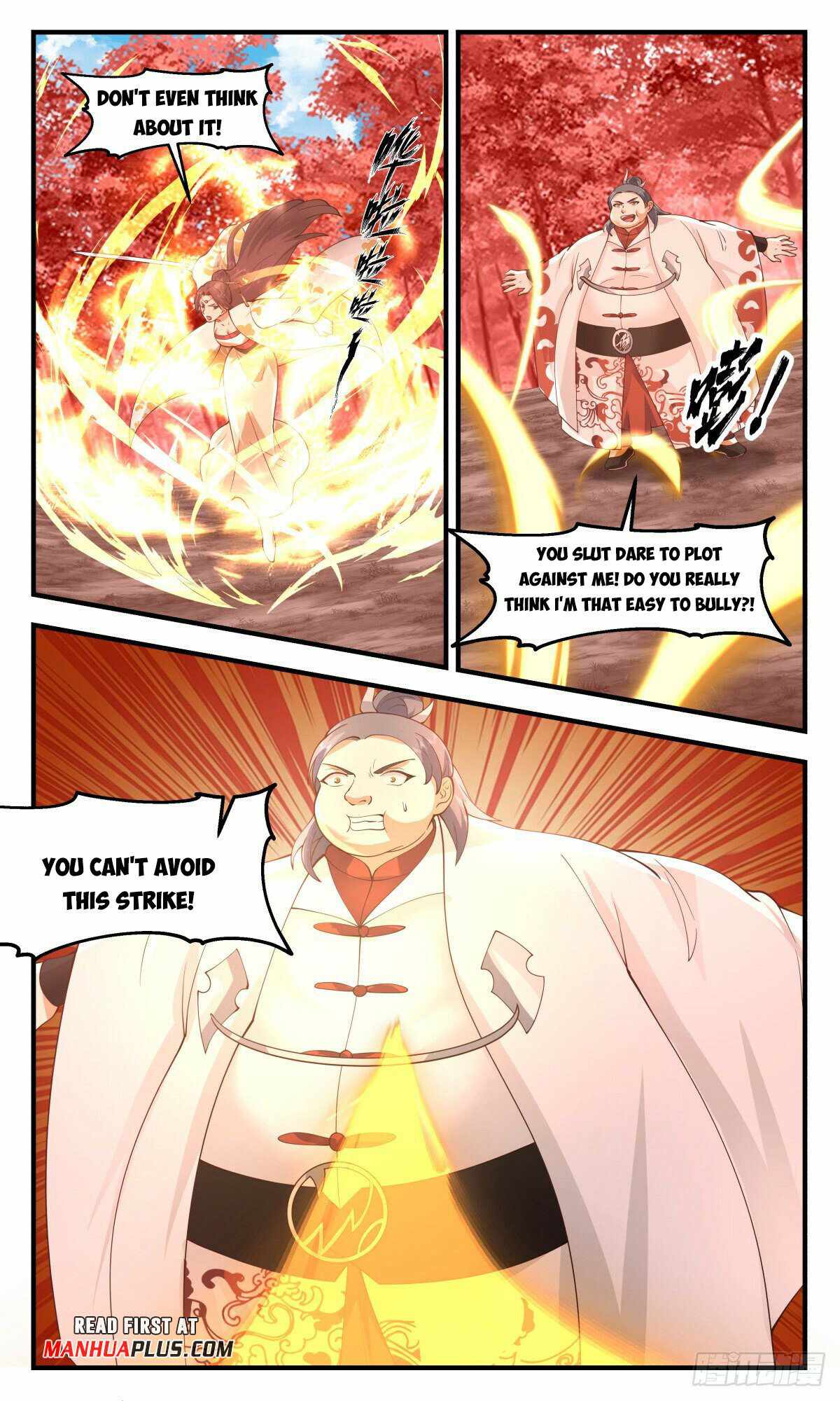 Martial Peak chapter 2699 page 5