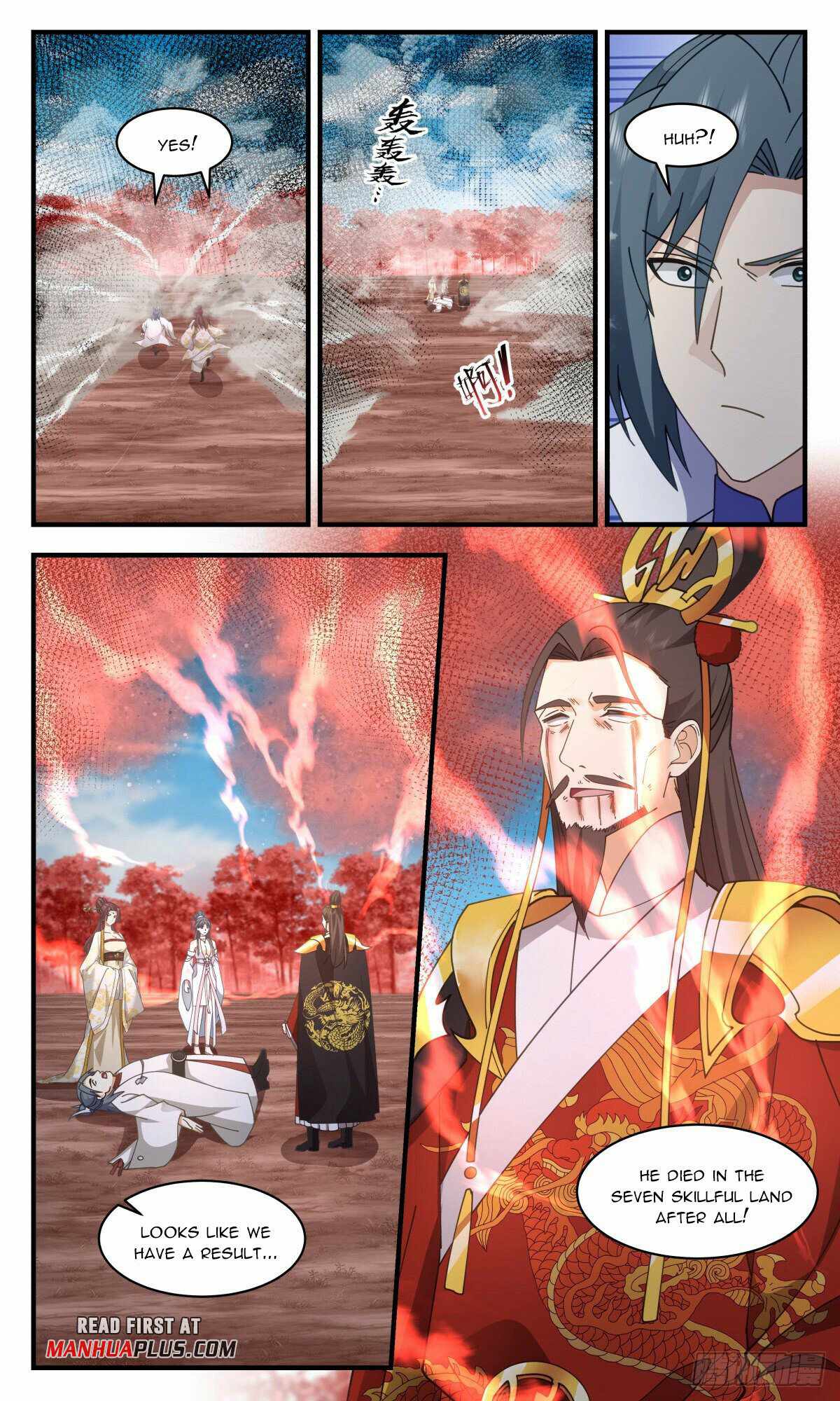 Martial Peak chapter 2700 page 4