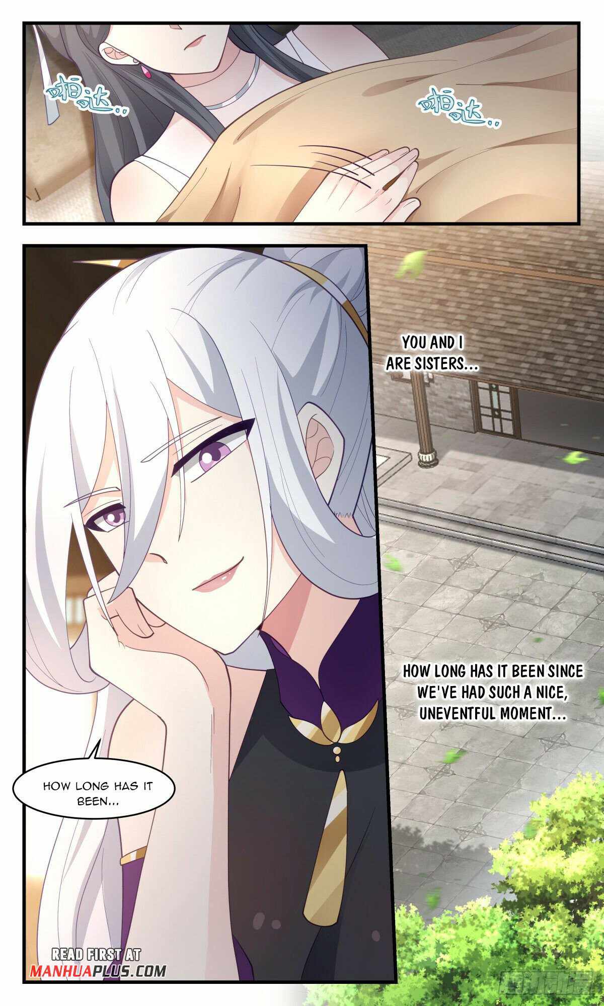 Martial Peak chapter 2702 page 7