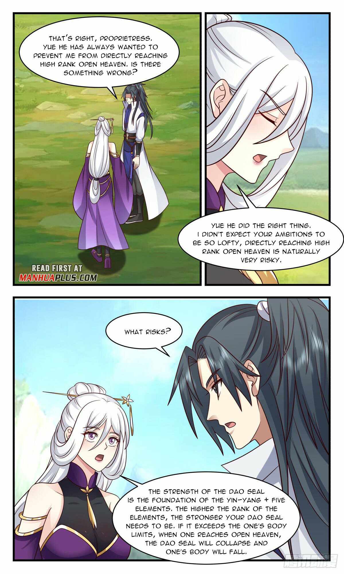 Martial Peak chapter 2703 page 11