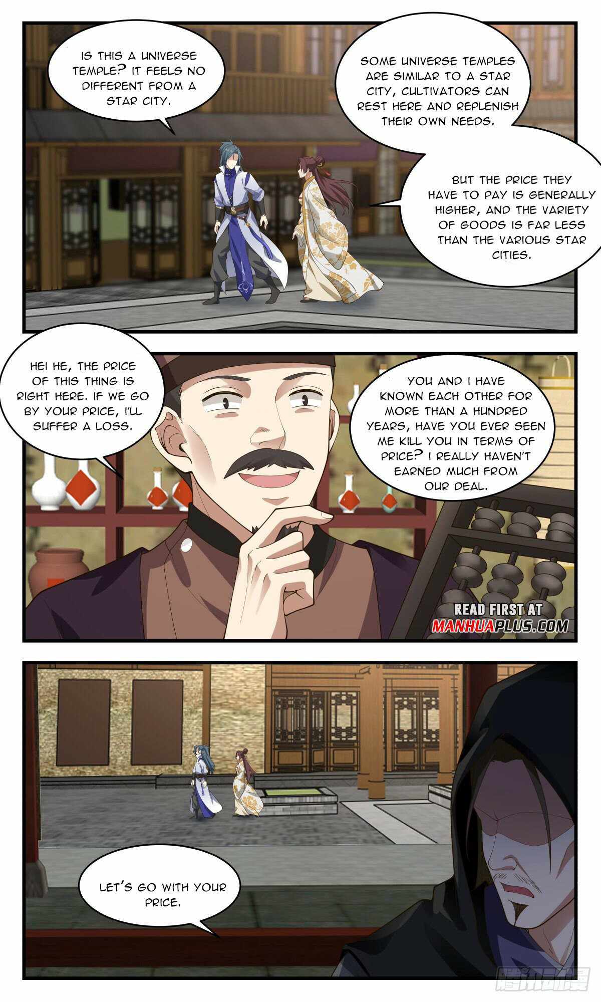 Martial Peak chapter 2705 page 11