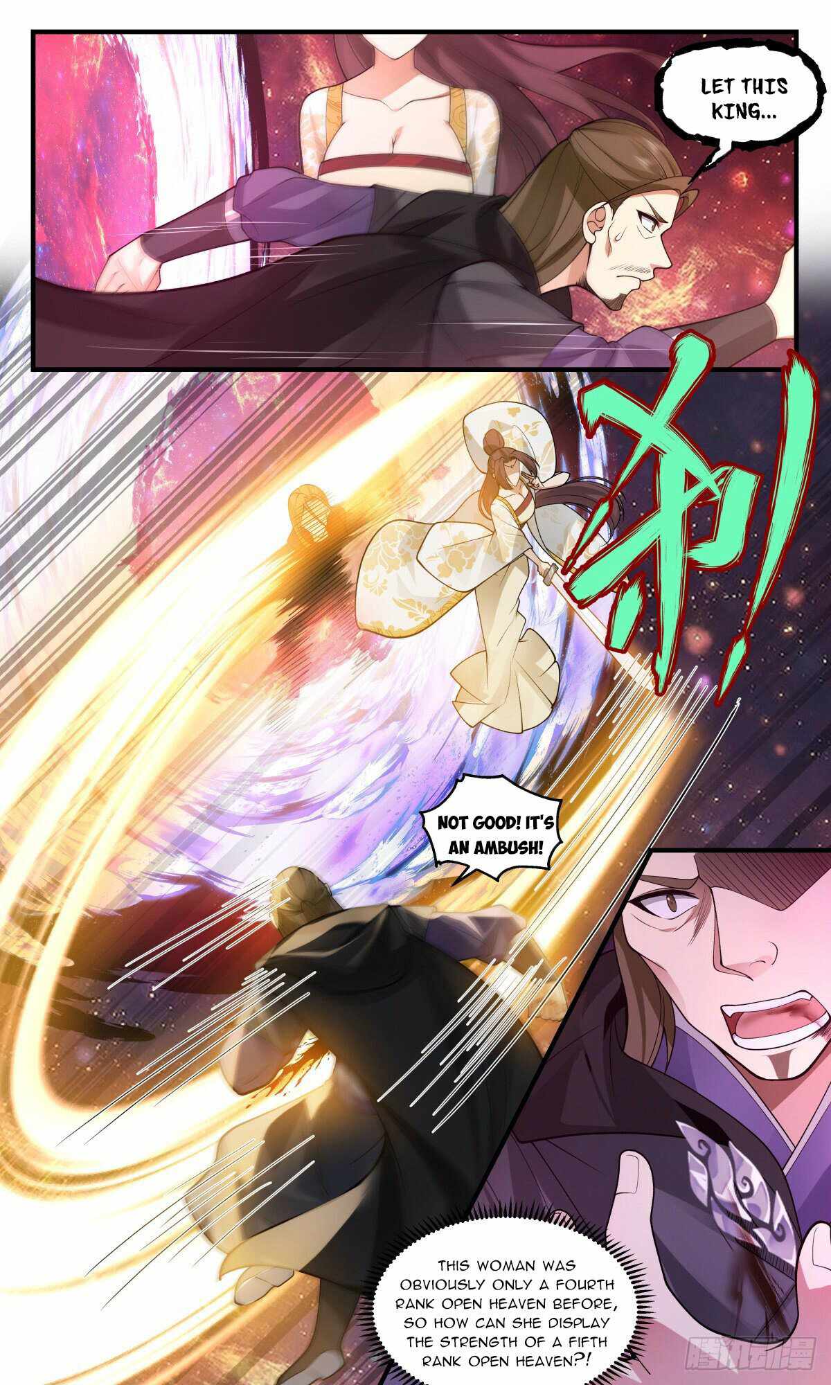 Martial Peak chapter 2706 page 6