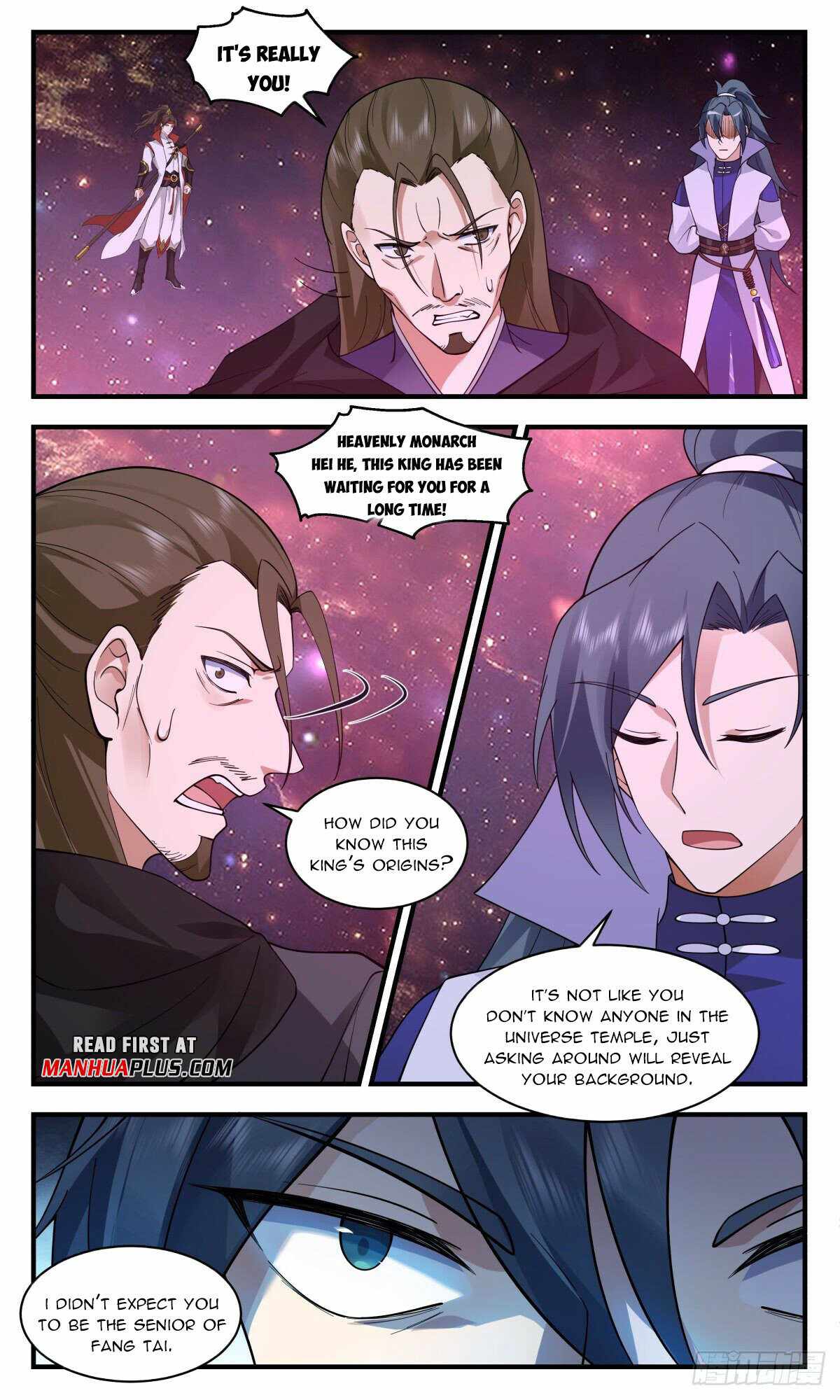 Martial Peak chapter 2706 page 7