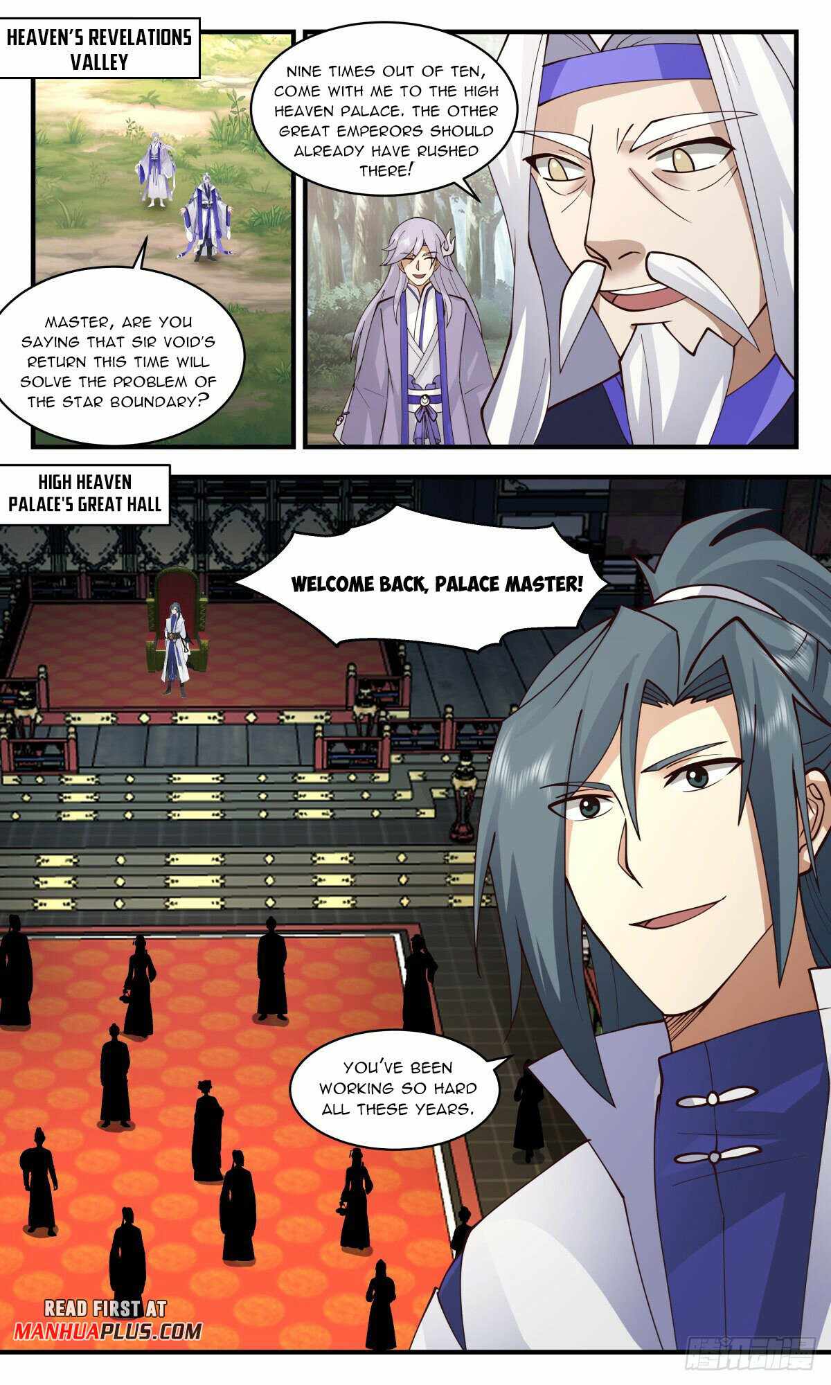 Martial Peak chapter 2709 page 5