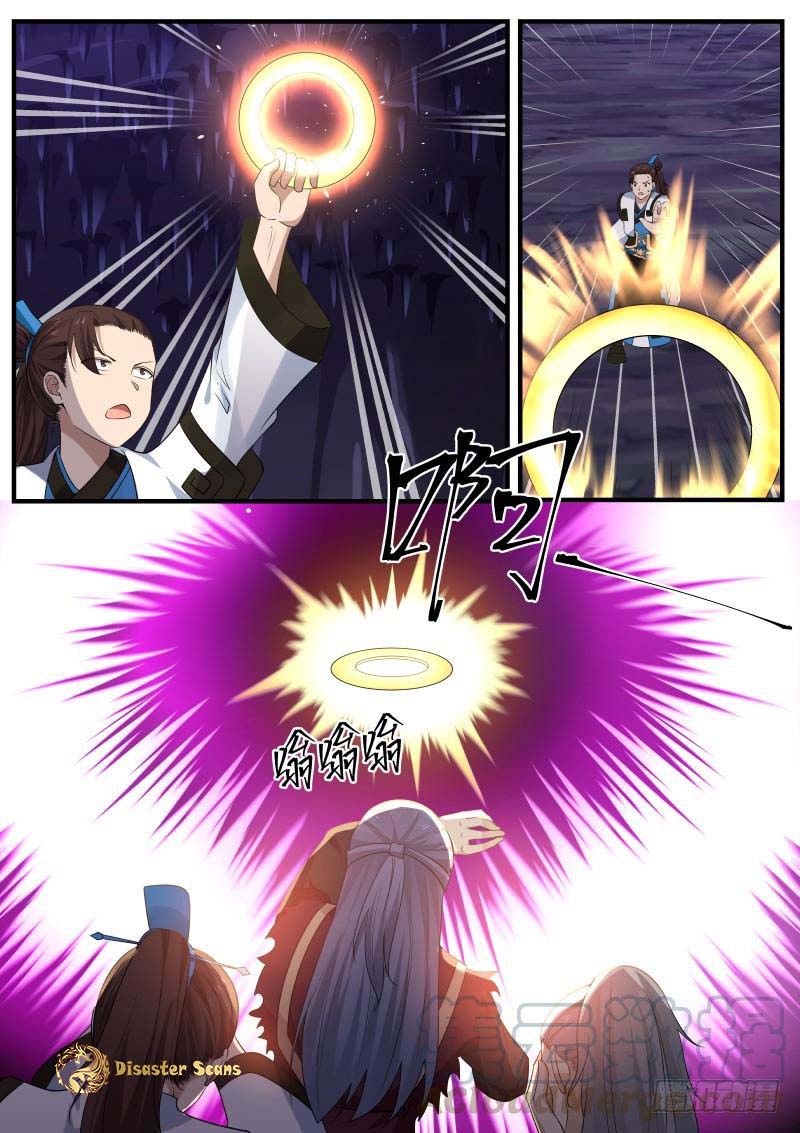 Martial Peak chapter 271 page 11