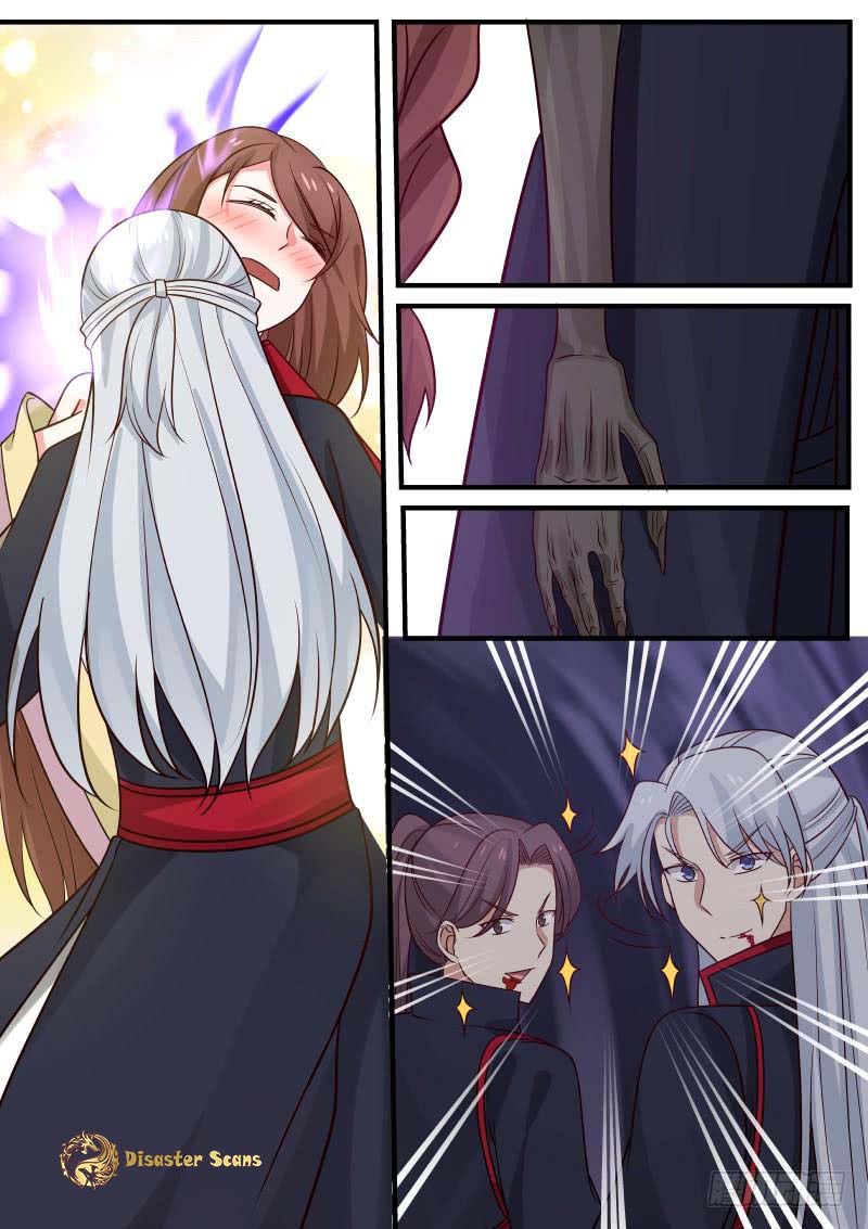 Martial Peak chapter 271 page 3